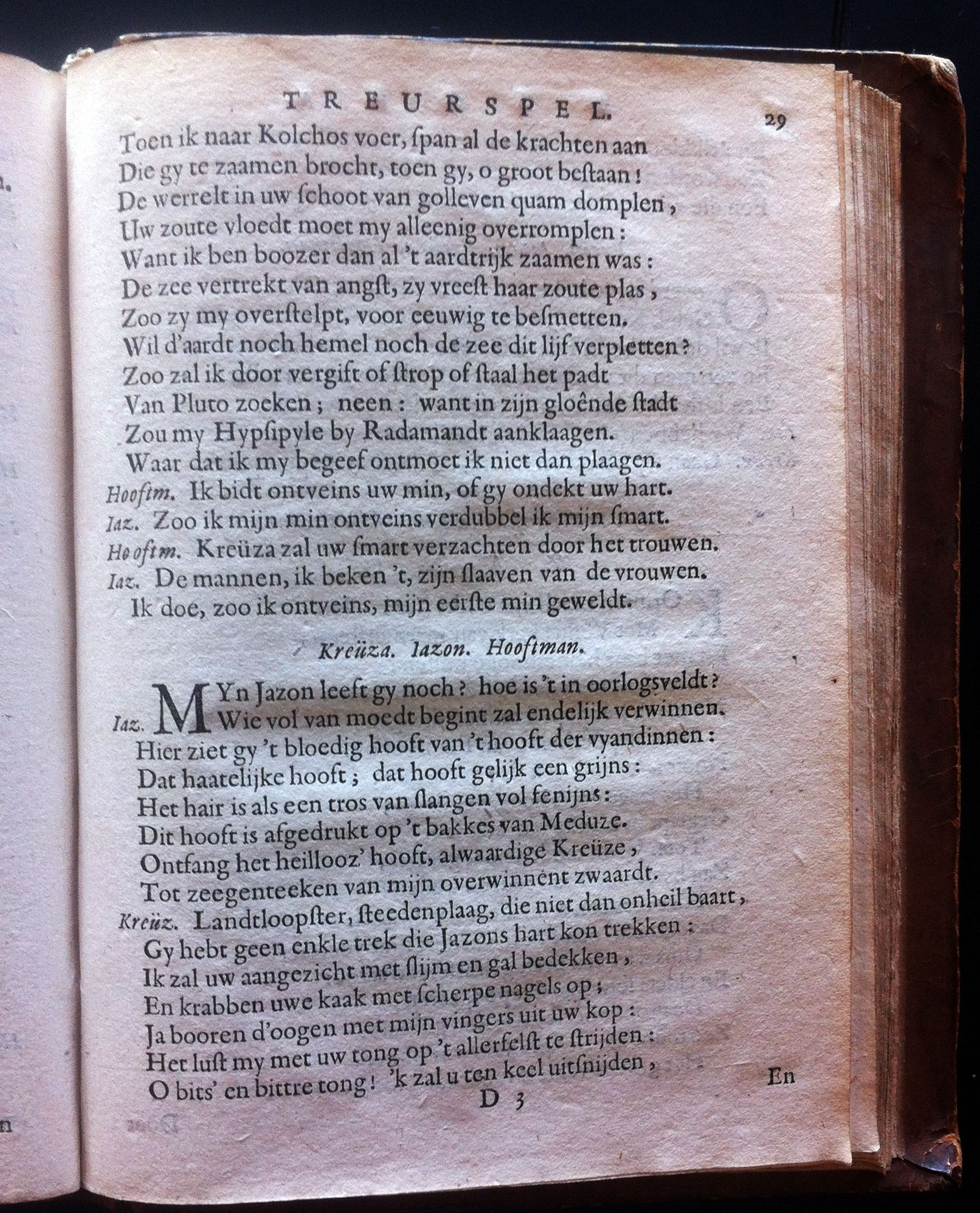 JanVosMedea1667p29