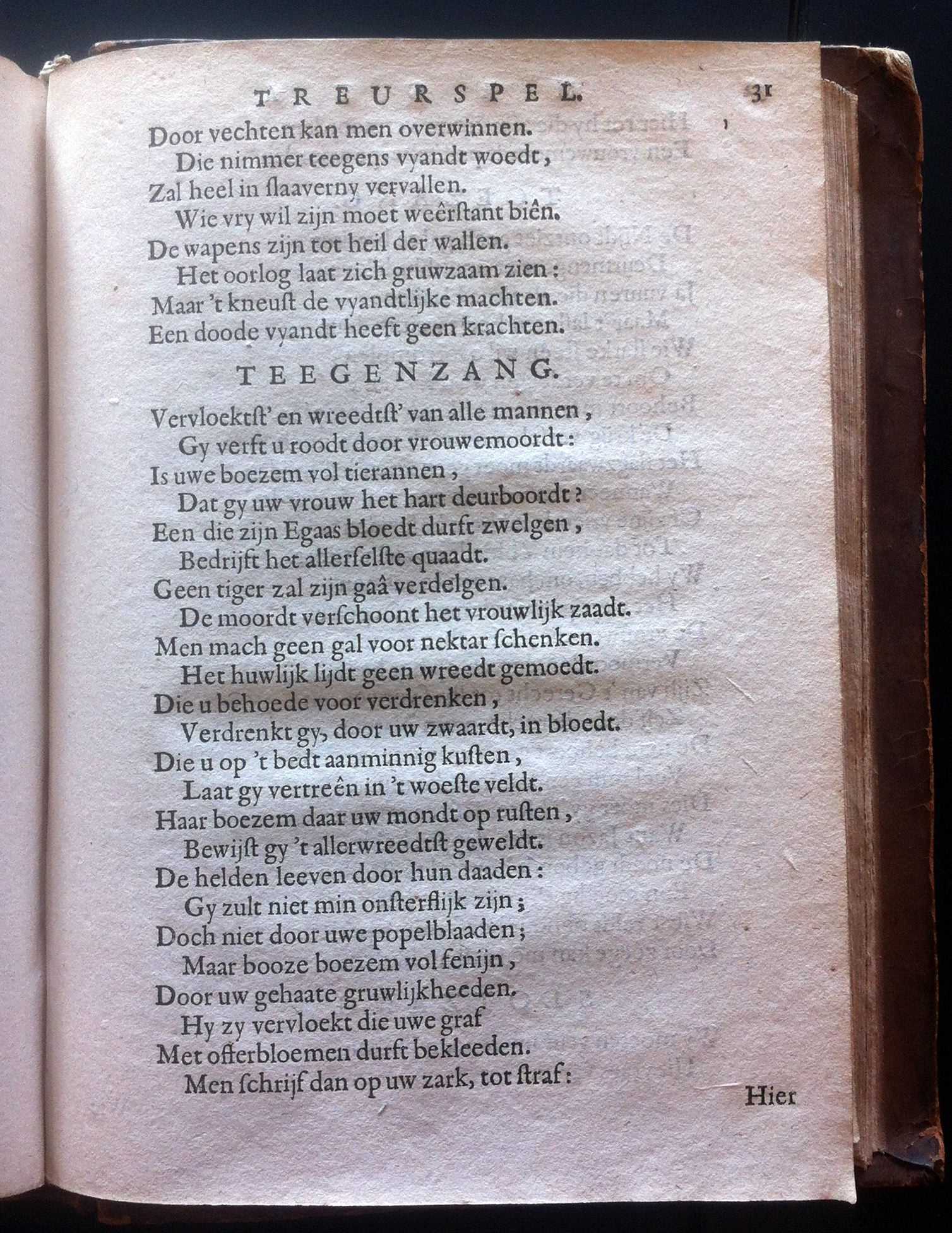 JanVosMedea1667p31