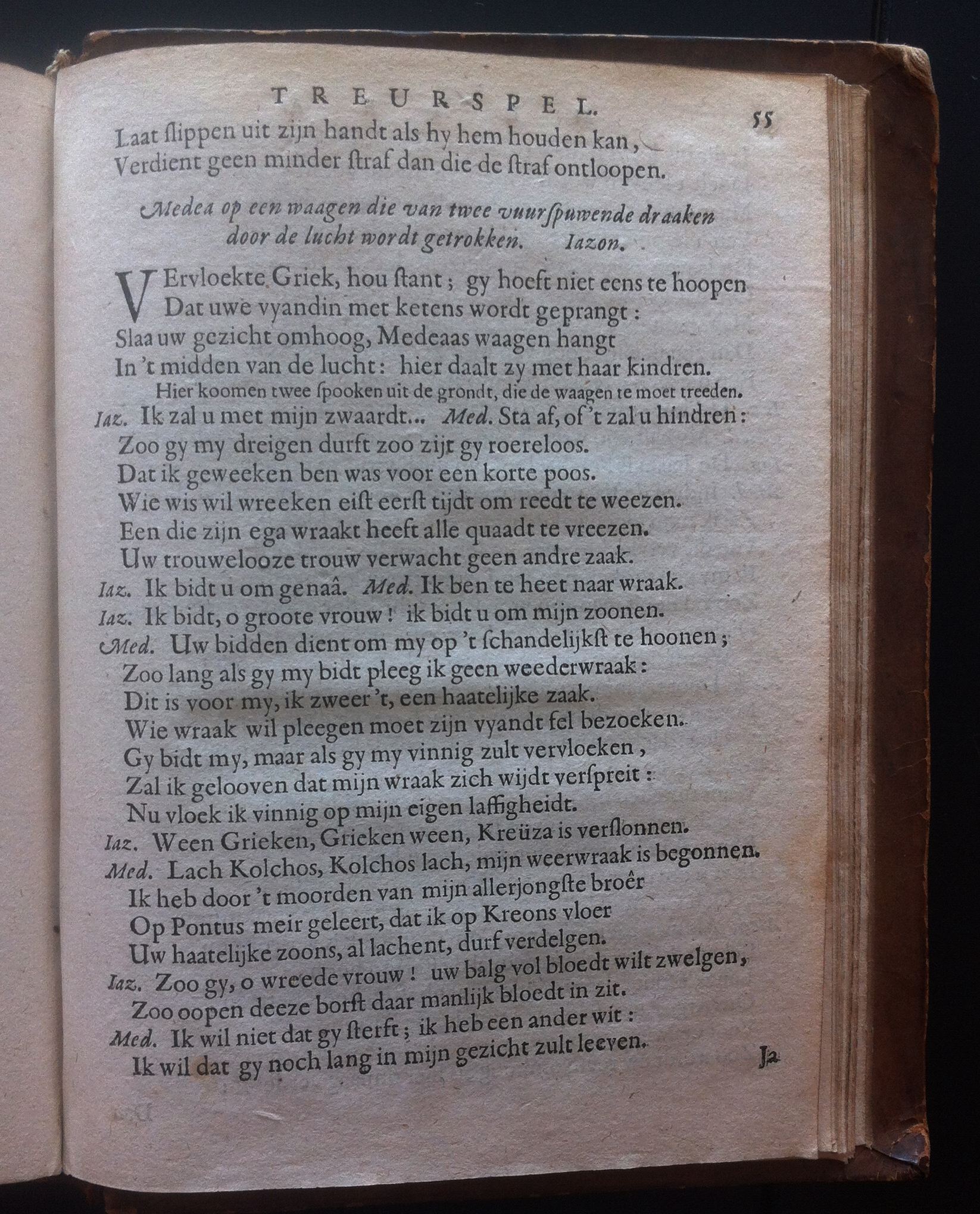 JanVosMedea1667p55