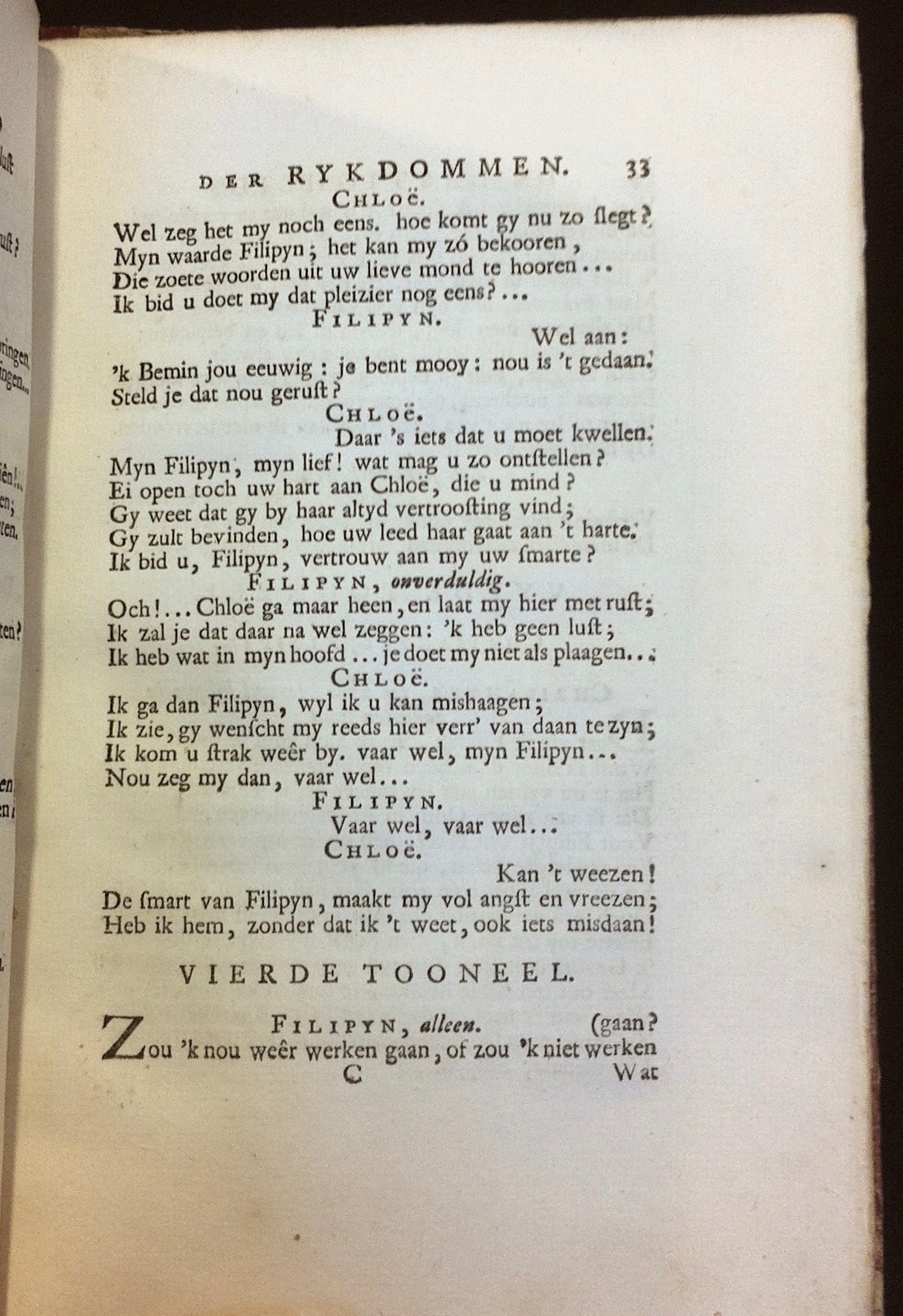 JapinRykdommen1739p33.jpg