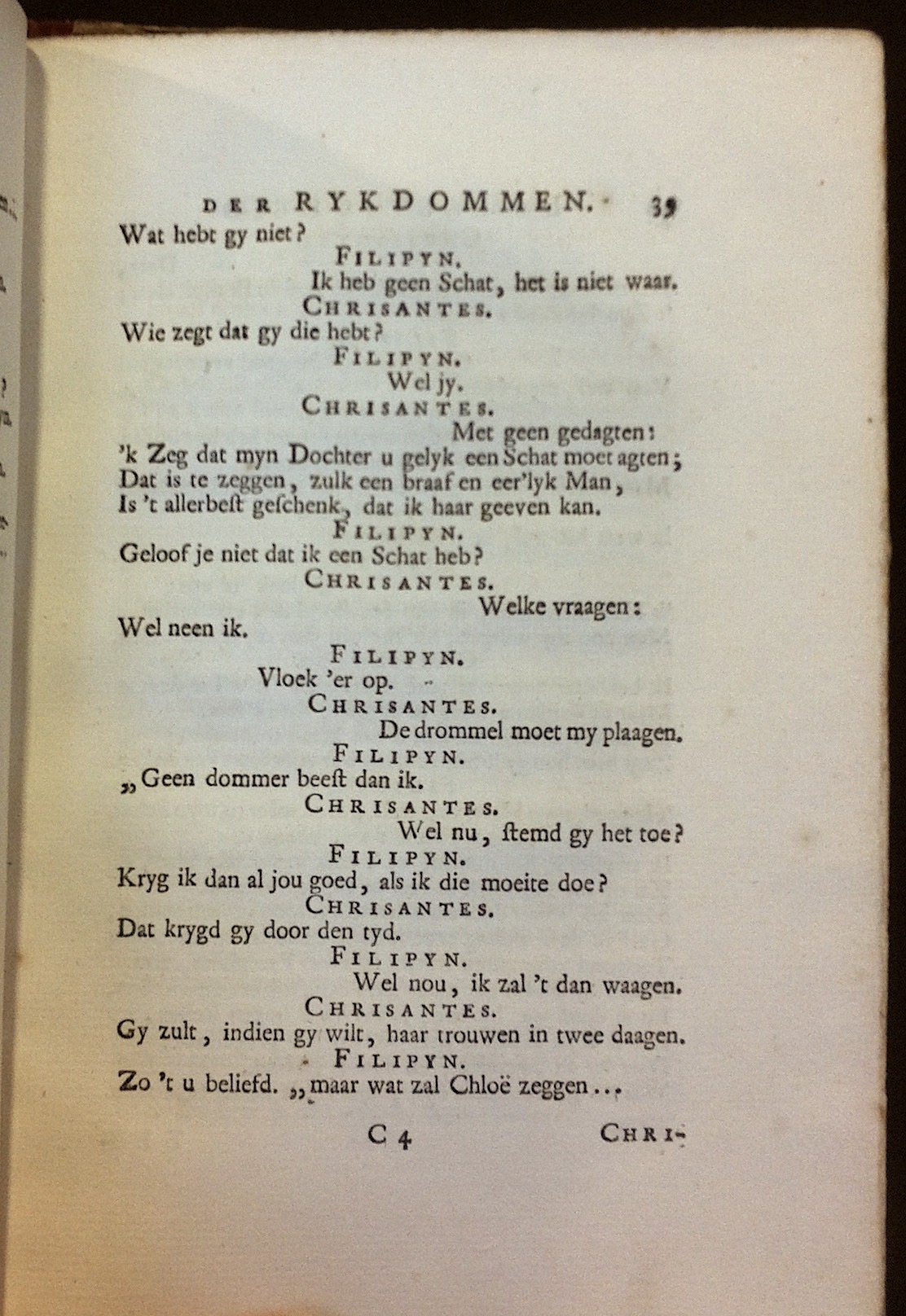 JapinRykdommen1739p39.jpg