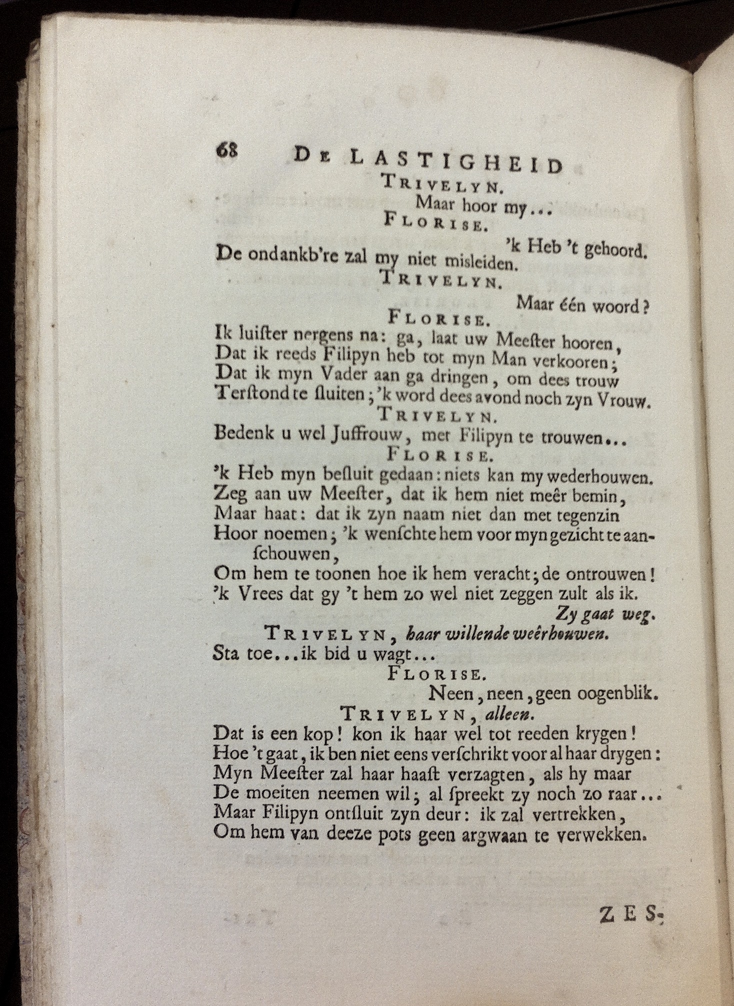 JapinRykdommen1739p68.jpg