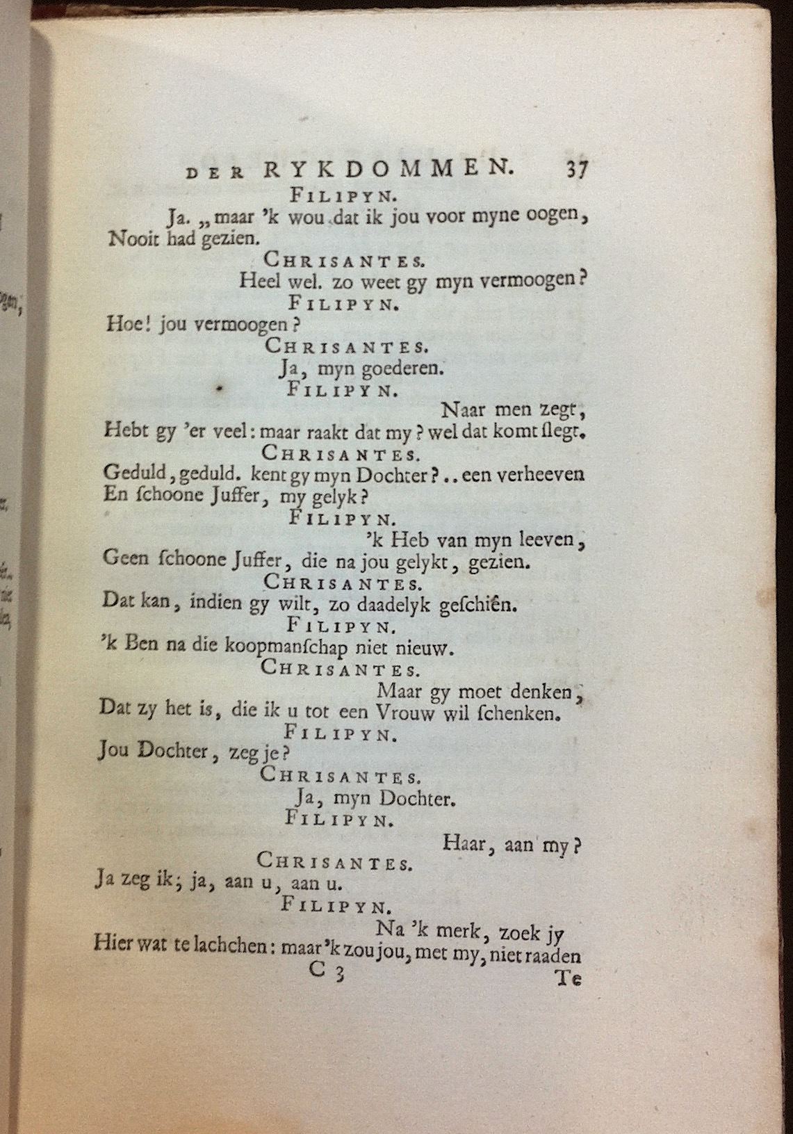 JapinRykdommen1739p37