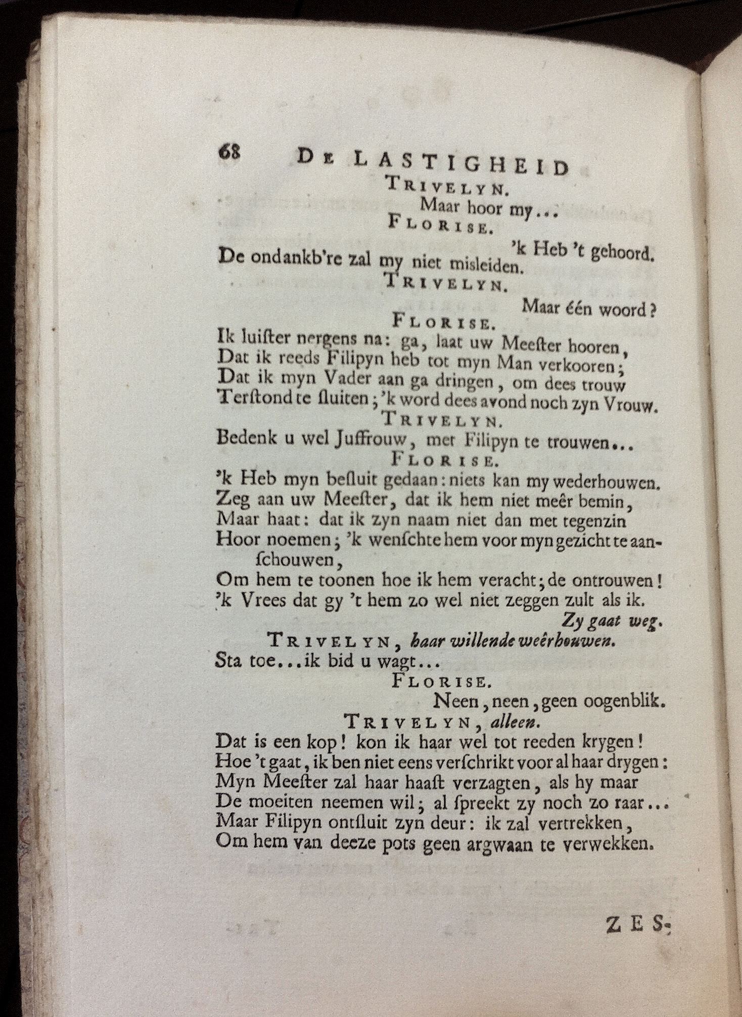 JapinRykdommen1739p68