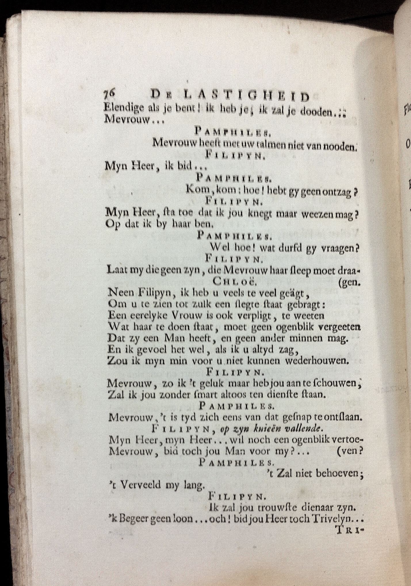 JapinRykdommen1739p76