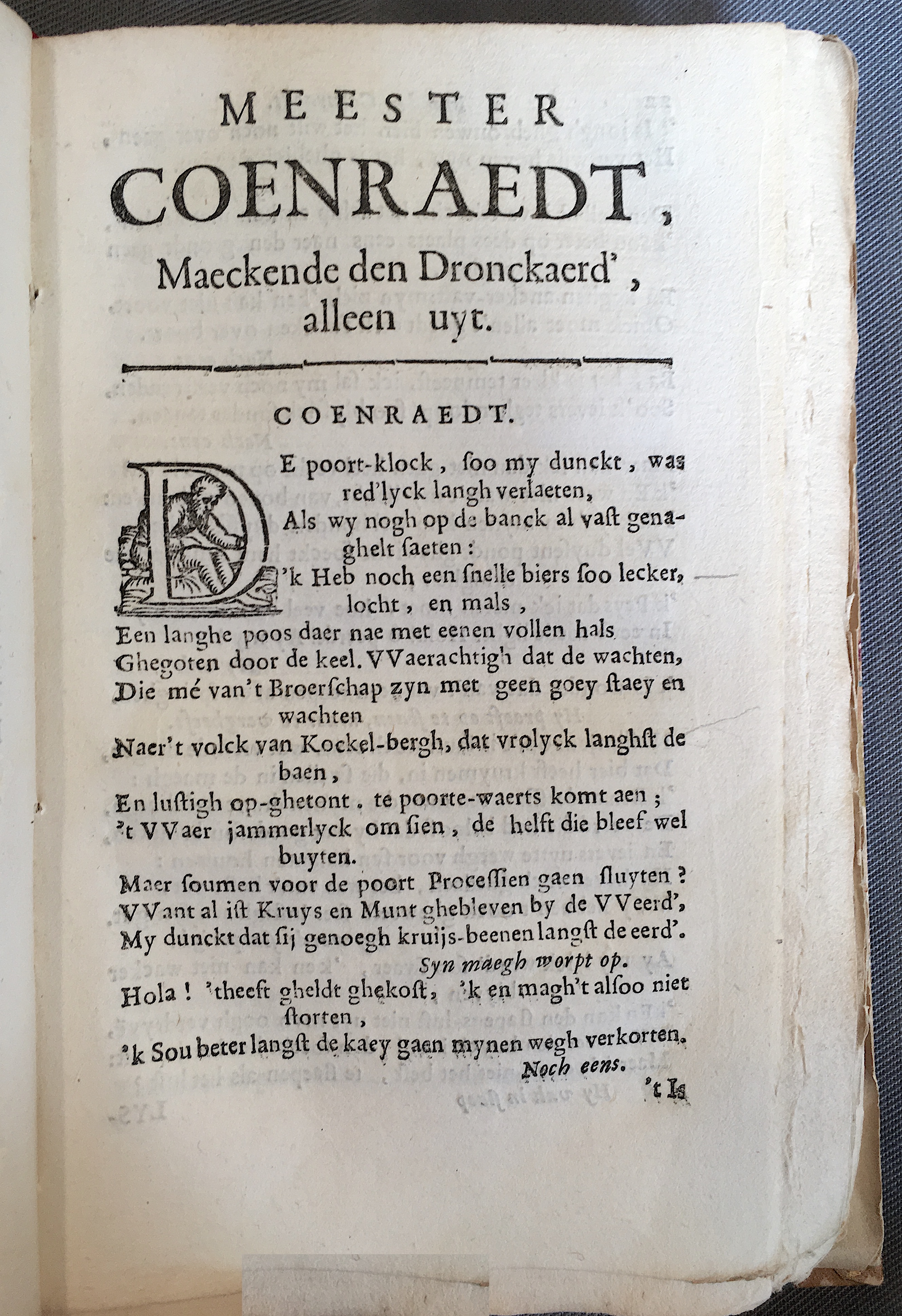 JdeGrieckCoenraedt1700p21.jpg