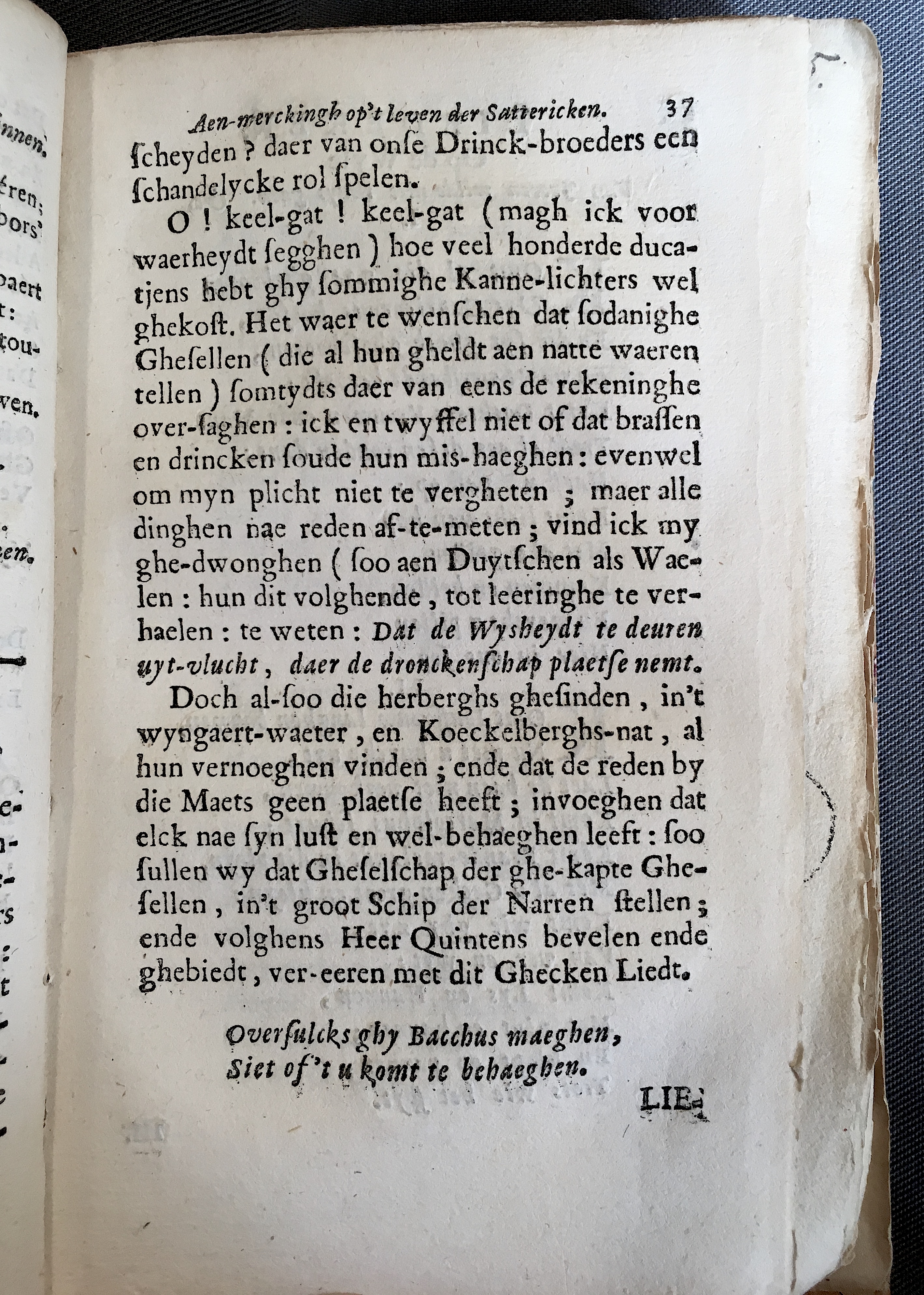 JdeGrieckCoenraedt1700p37.jpg