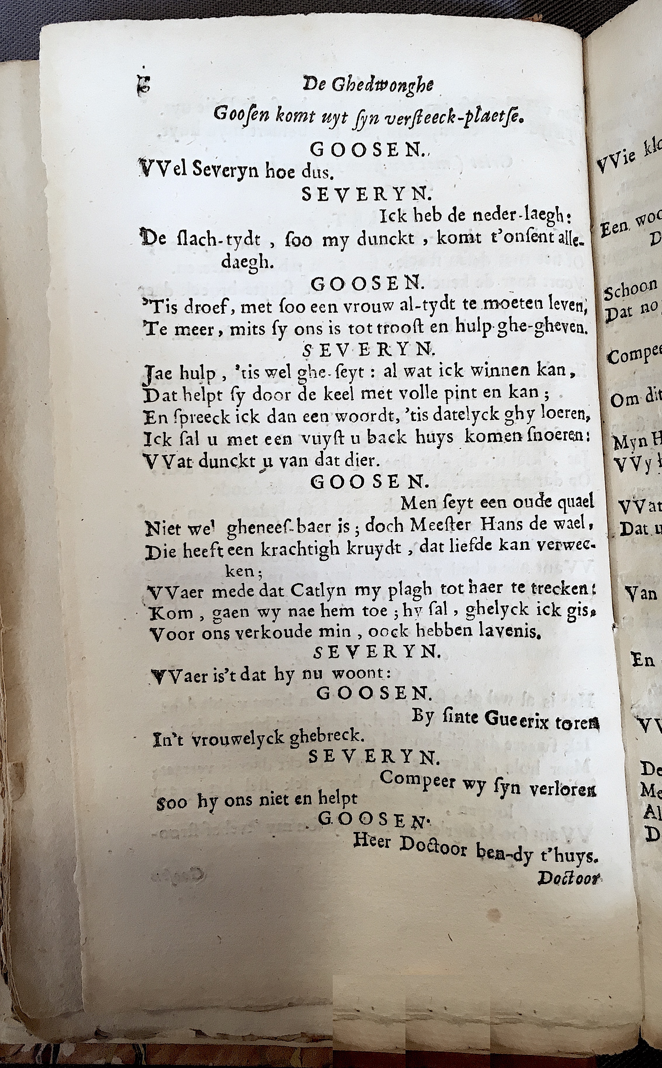 JdeGrieckGriet1700p04.jpg