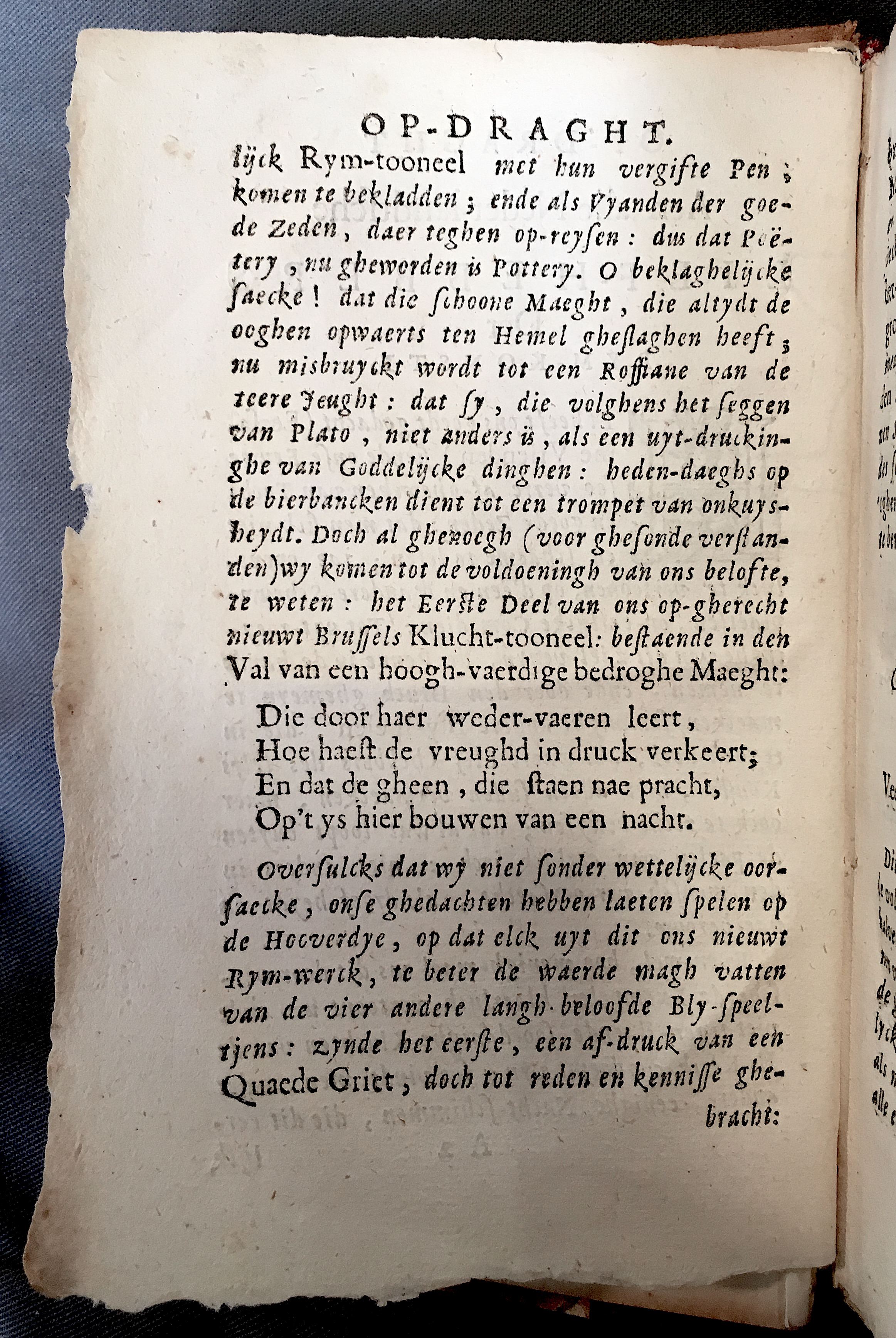 JdeGrieckBrussels1700p04