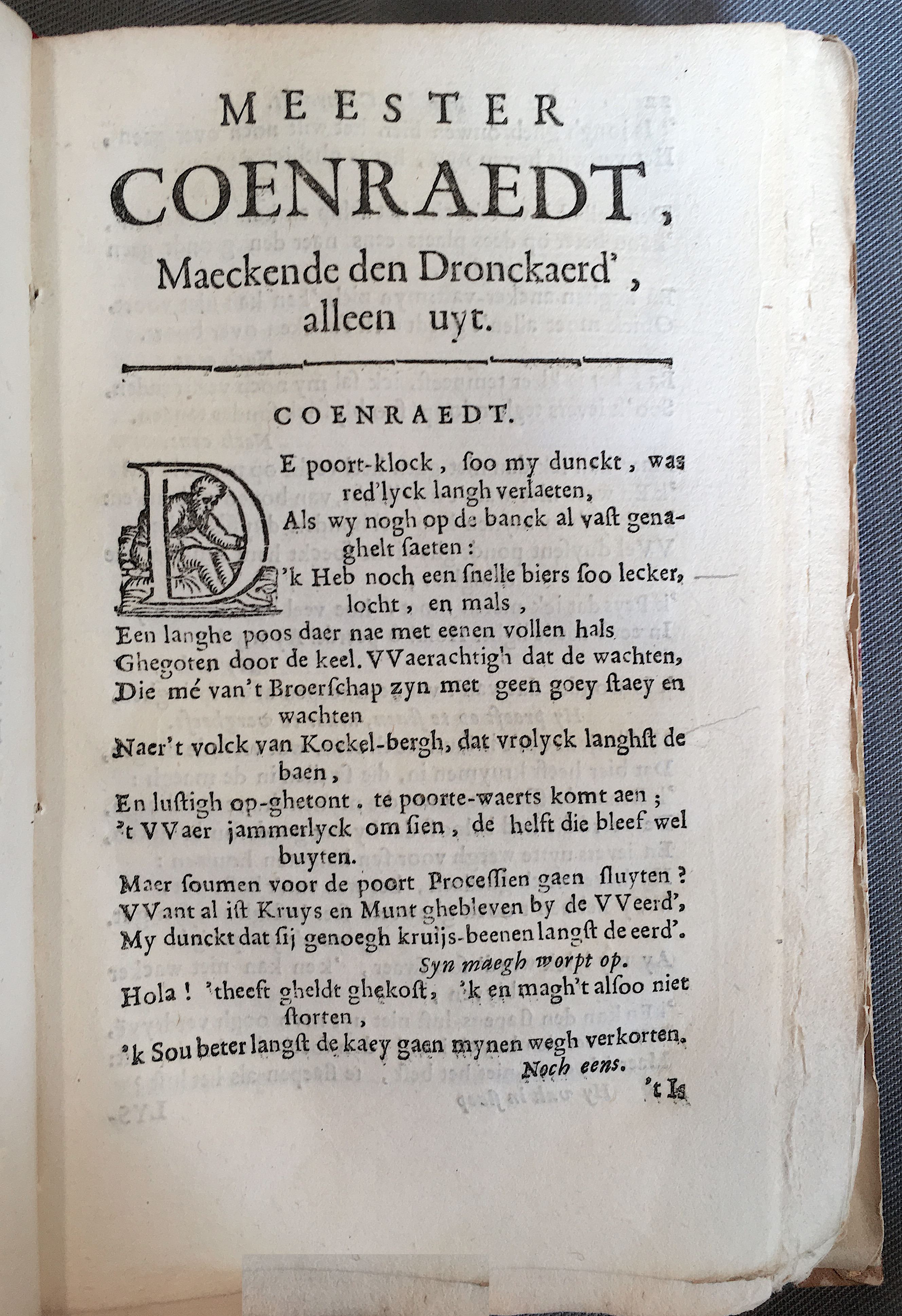 JdeGrieckCoenraedt1700p21