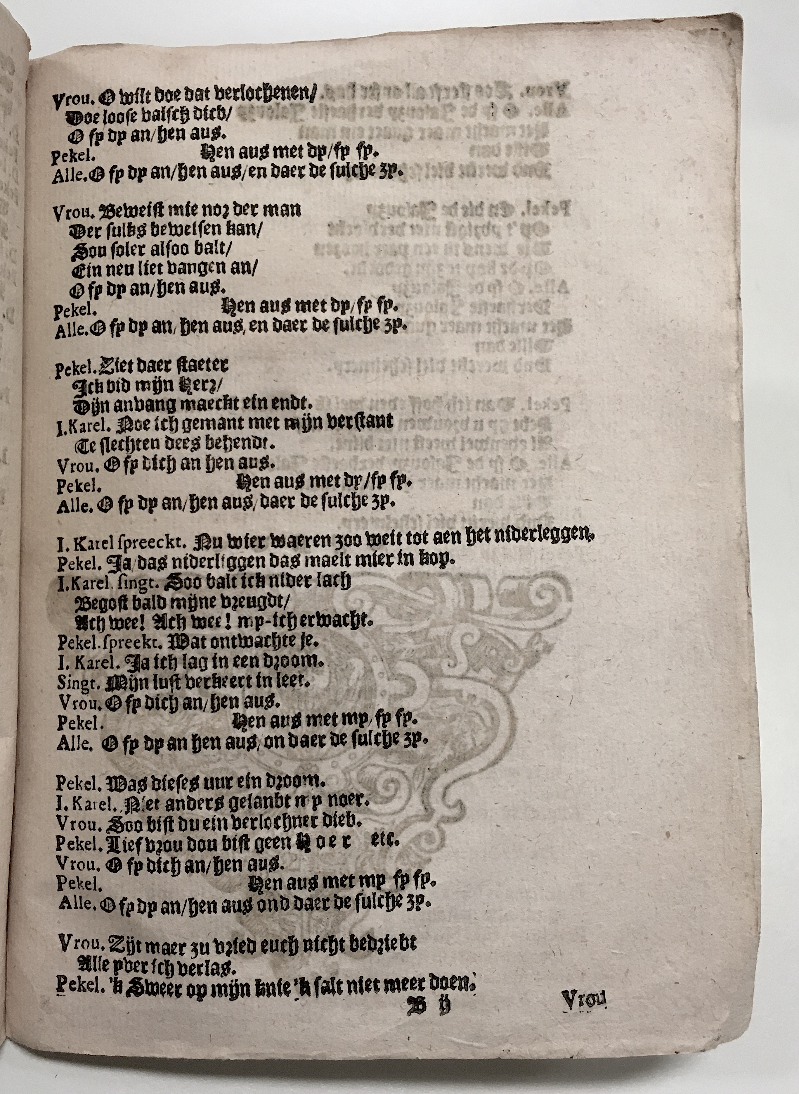 JohannesPekelharingh1658p11.jpg