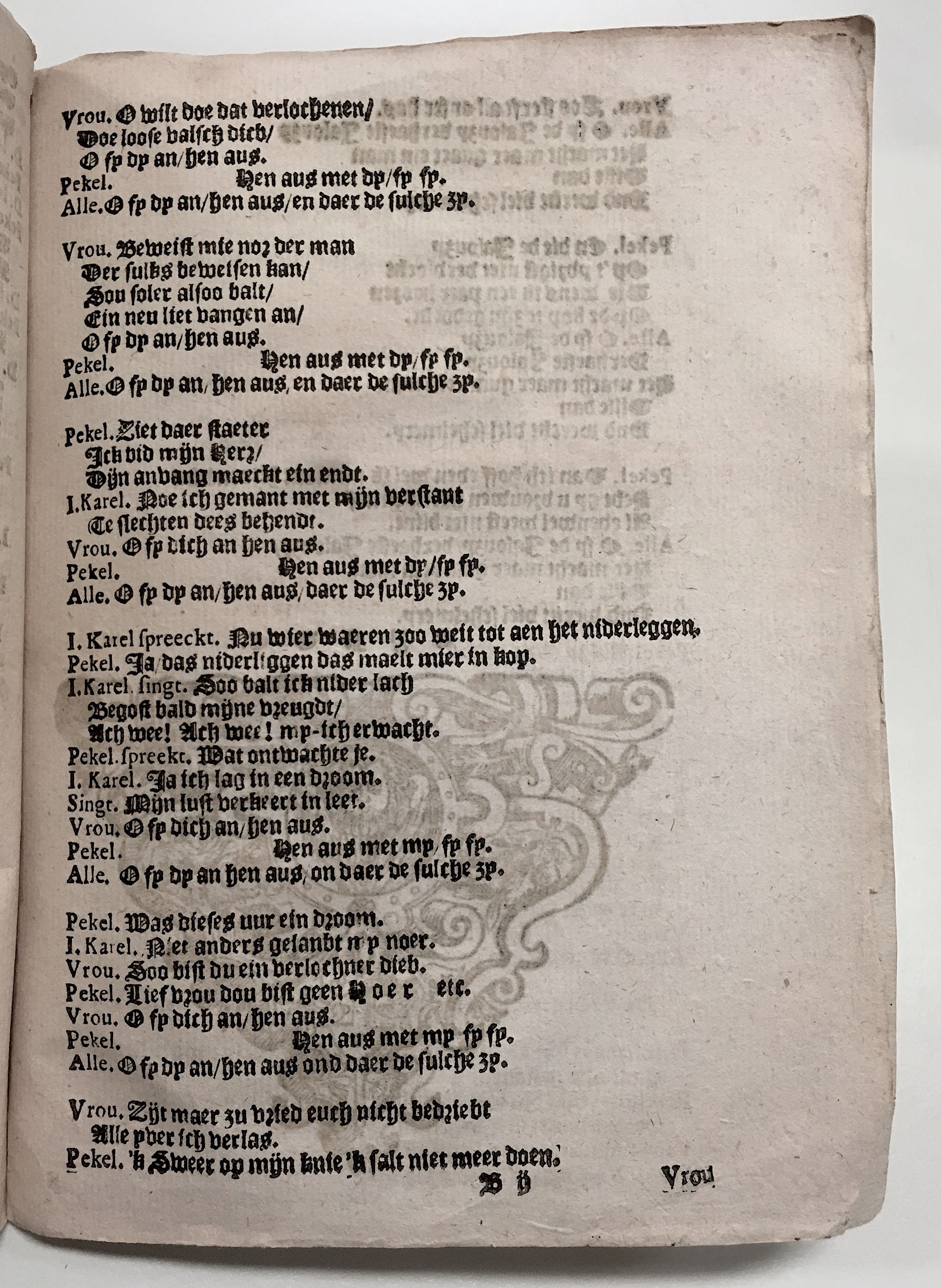 JohannesPekelharingh1658p11