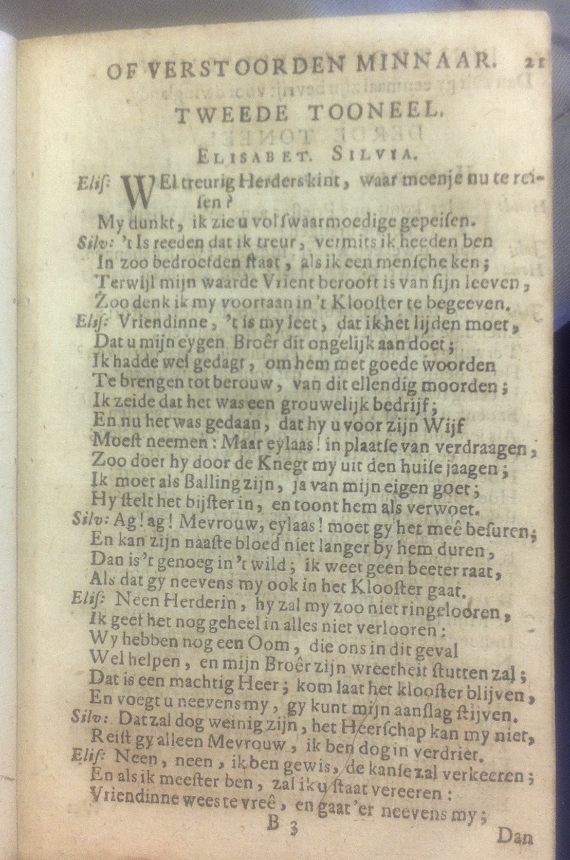 JurjensEdelman1709p21.jpg