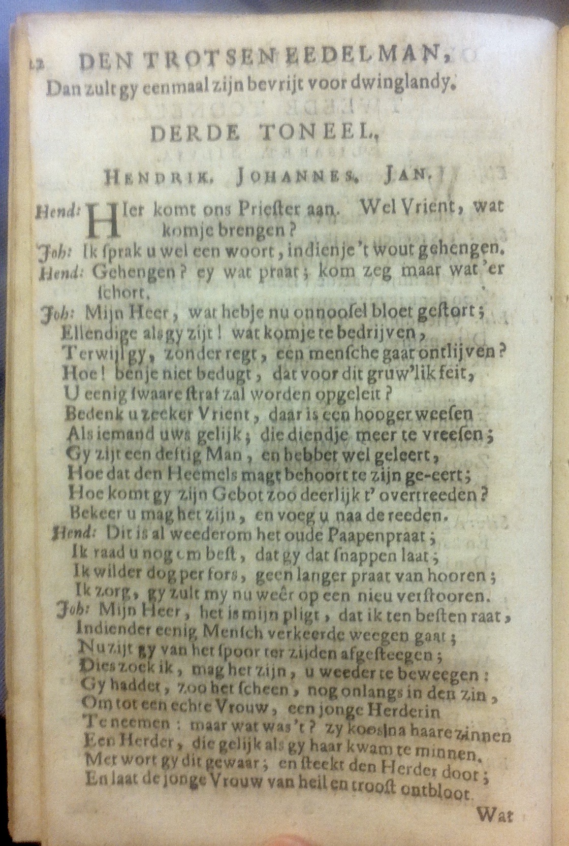 JurjensEdelman1709p22.jpg