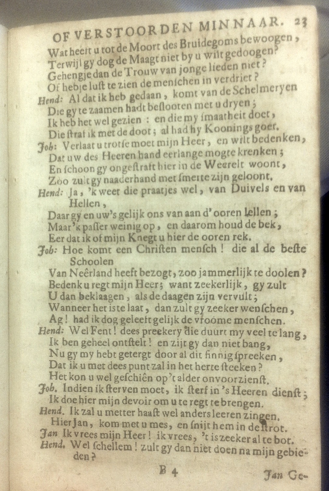 JurjensEdelman1709p23.jpg