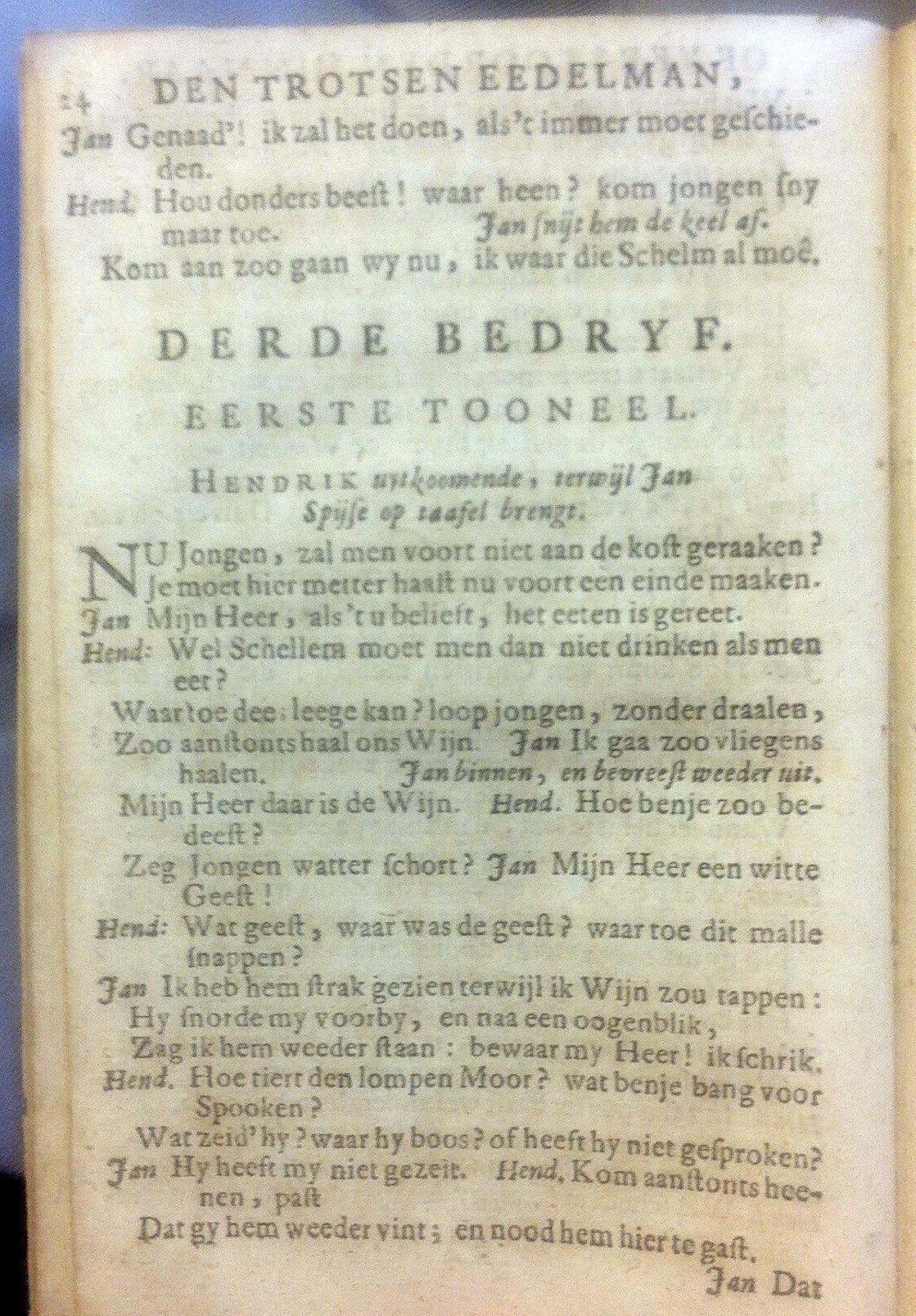 JurjensEdelman1709p24.jpg