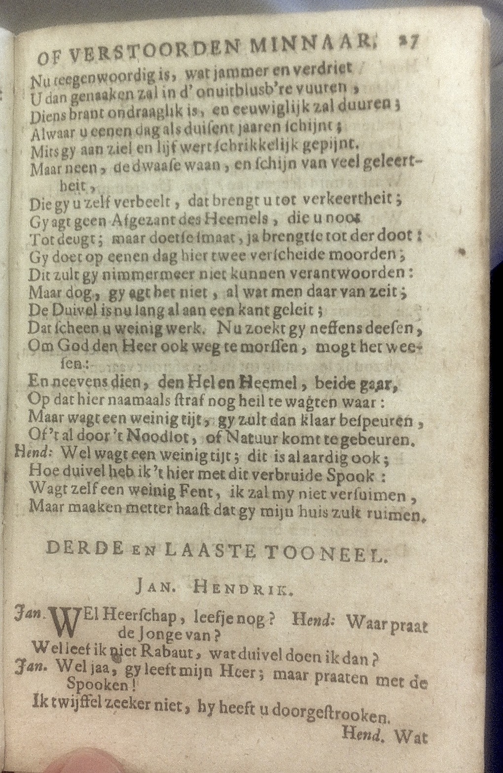 JurjensEdelman1709p27.jpg