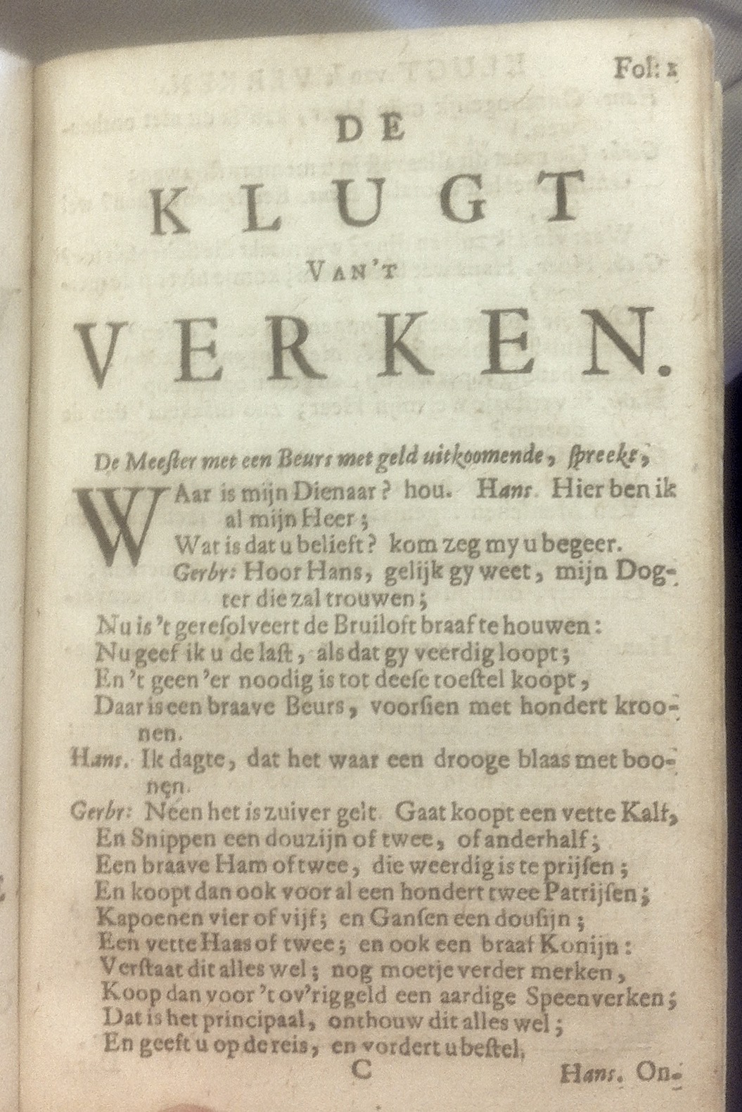 JurjensVerken1709p03.jpg