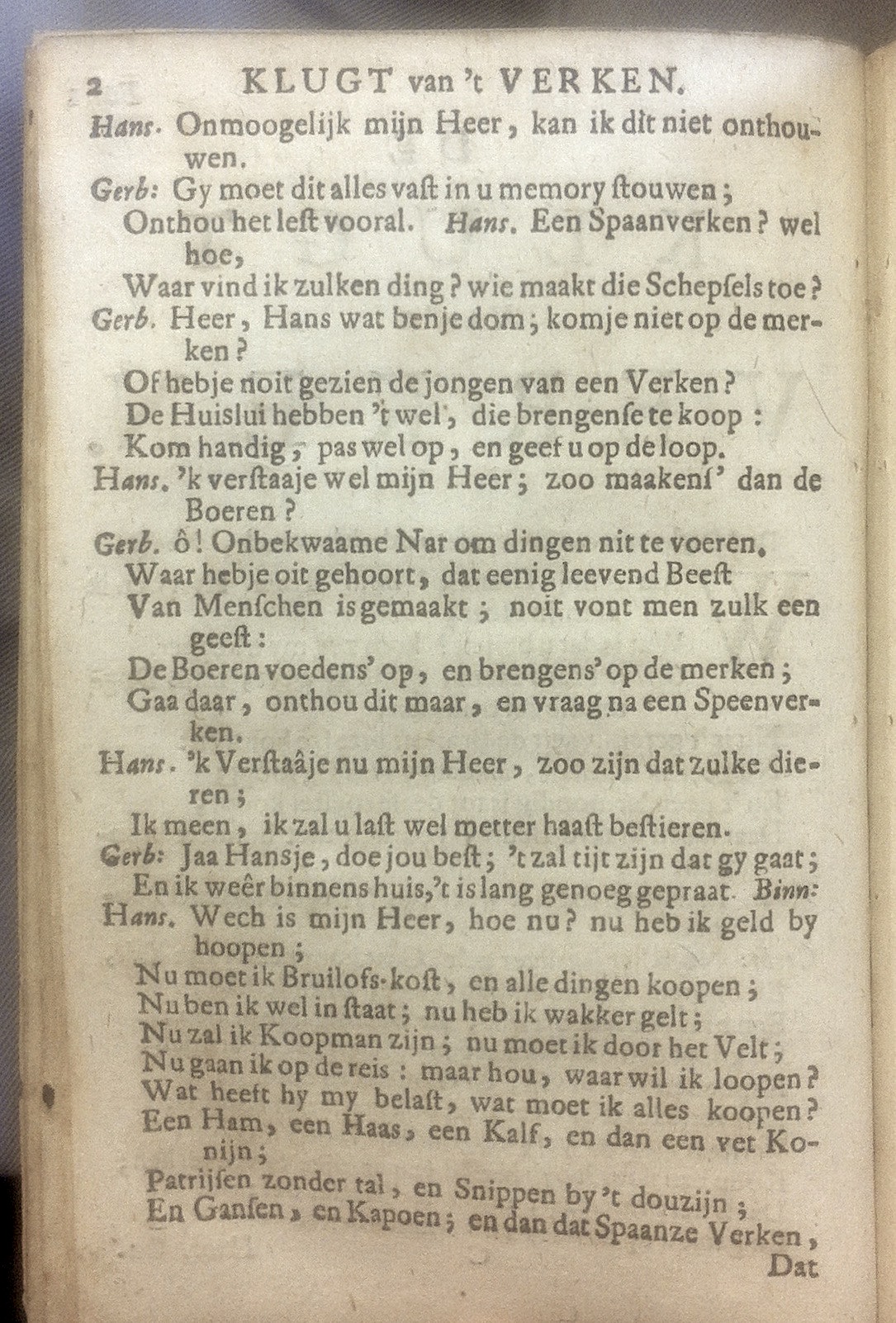 JurjensVerken1709p04.jpg