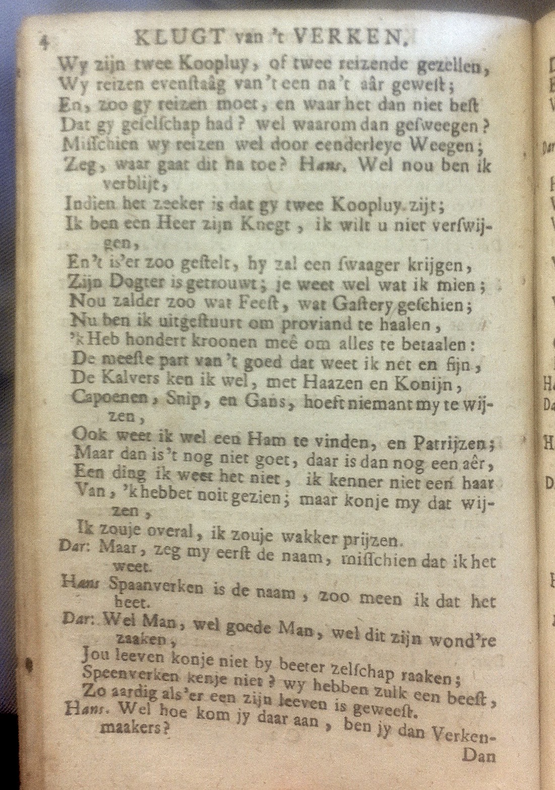 JurjensVerken1709p06.jpg