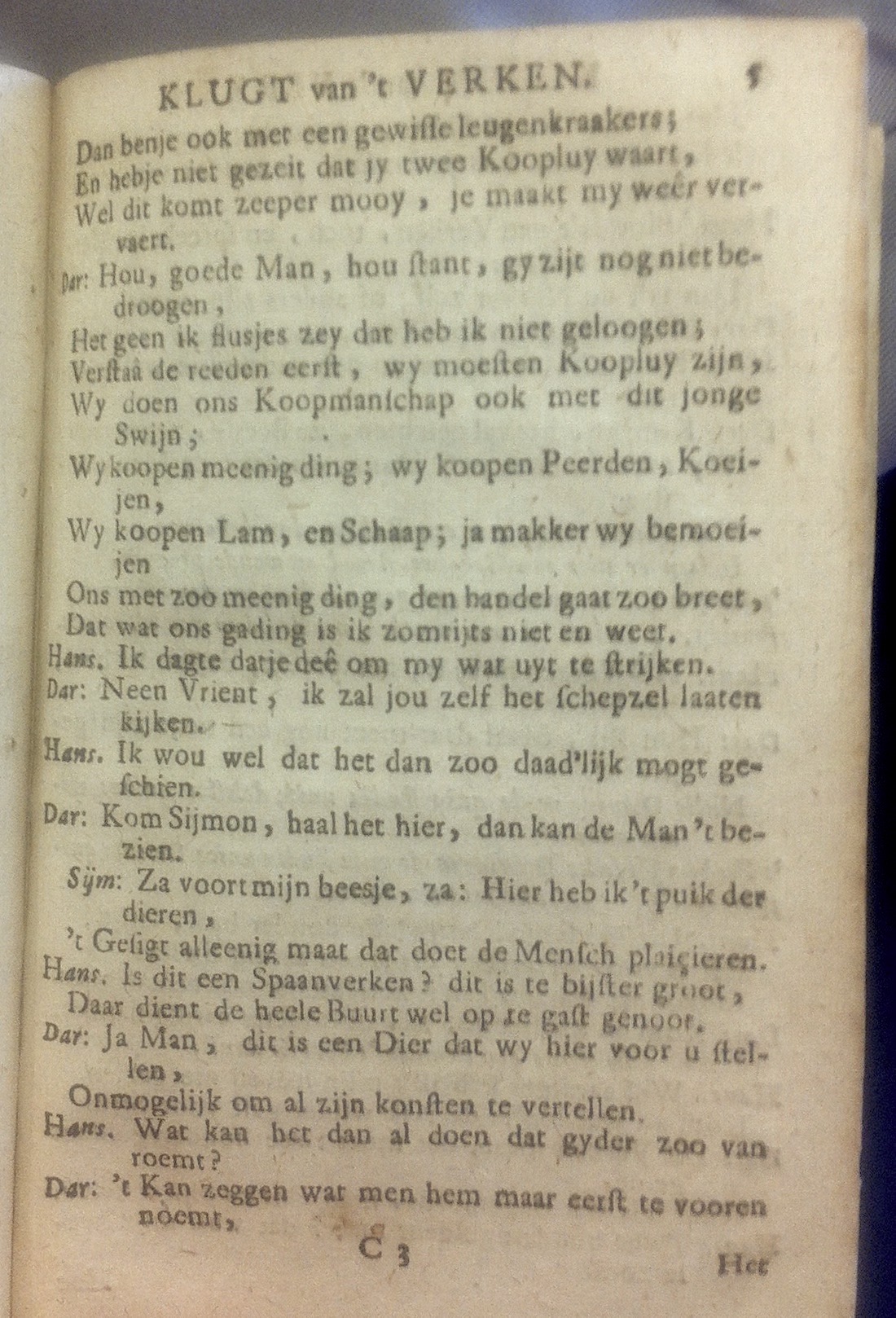 JurjensVerken1709p07.jpg