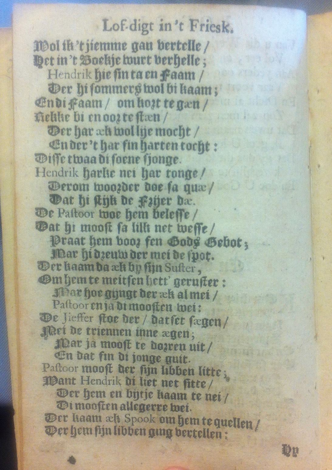 JurjensEdelman1709p08