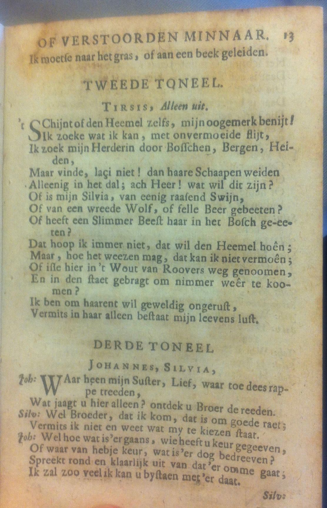 JurjensEdelman1709p13