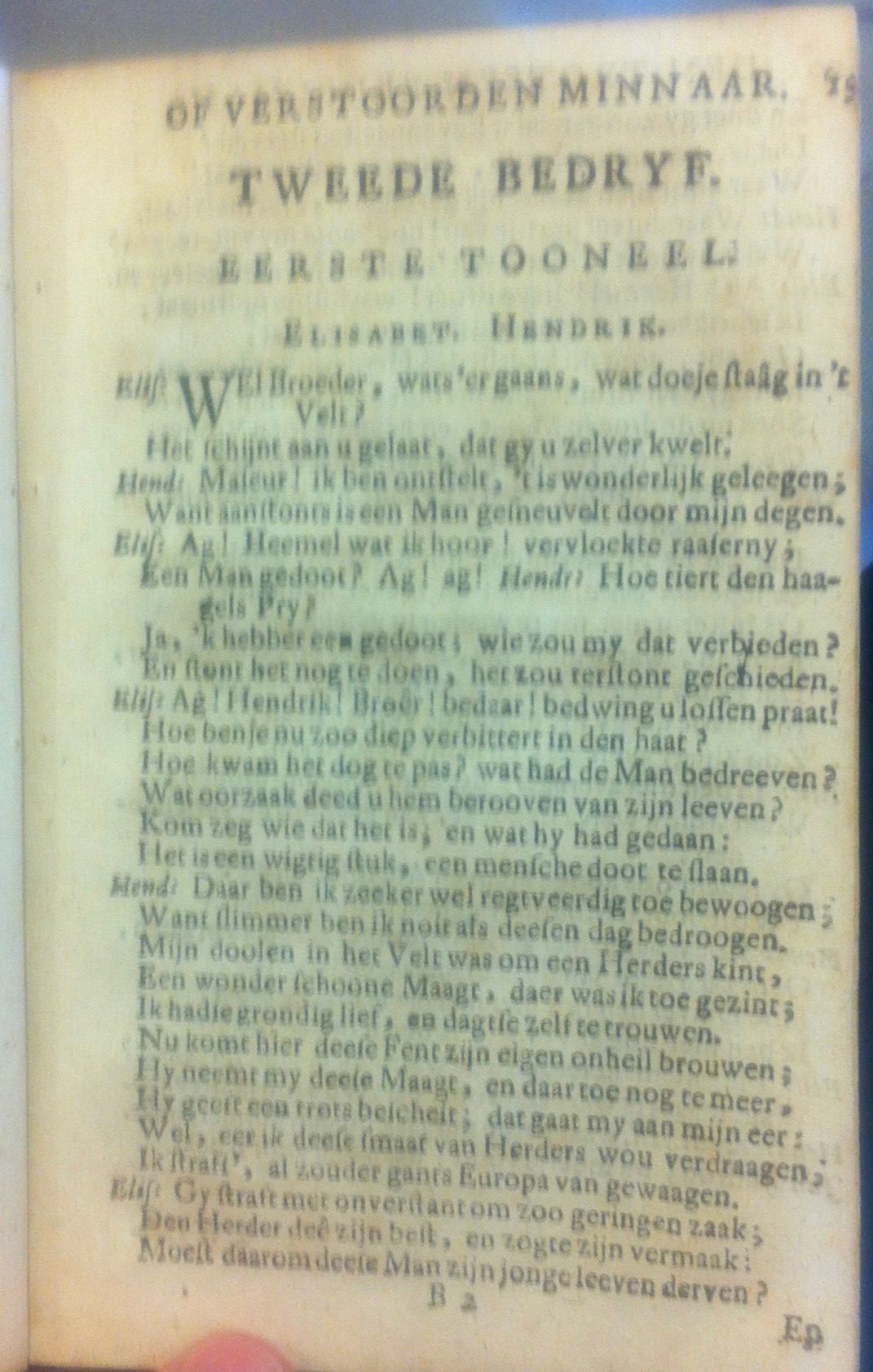 JurjensEdelman1709p19