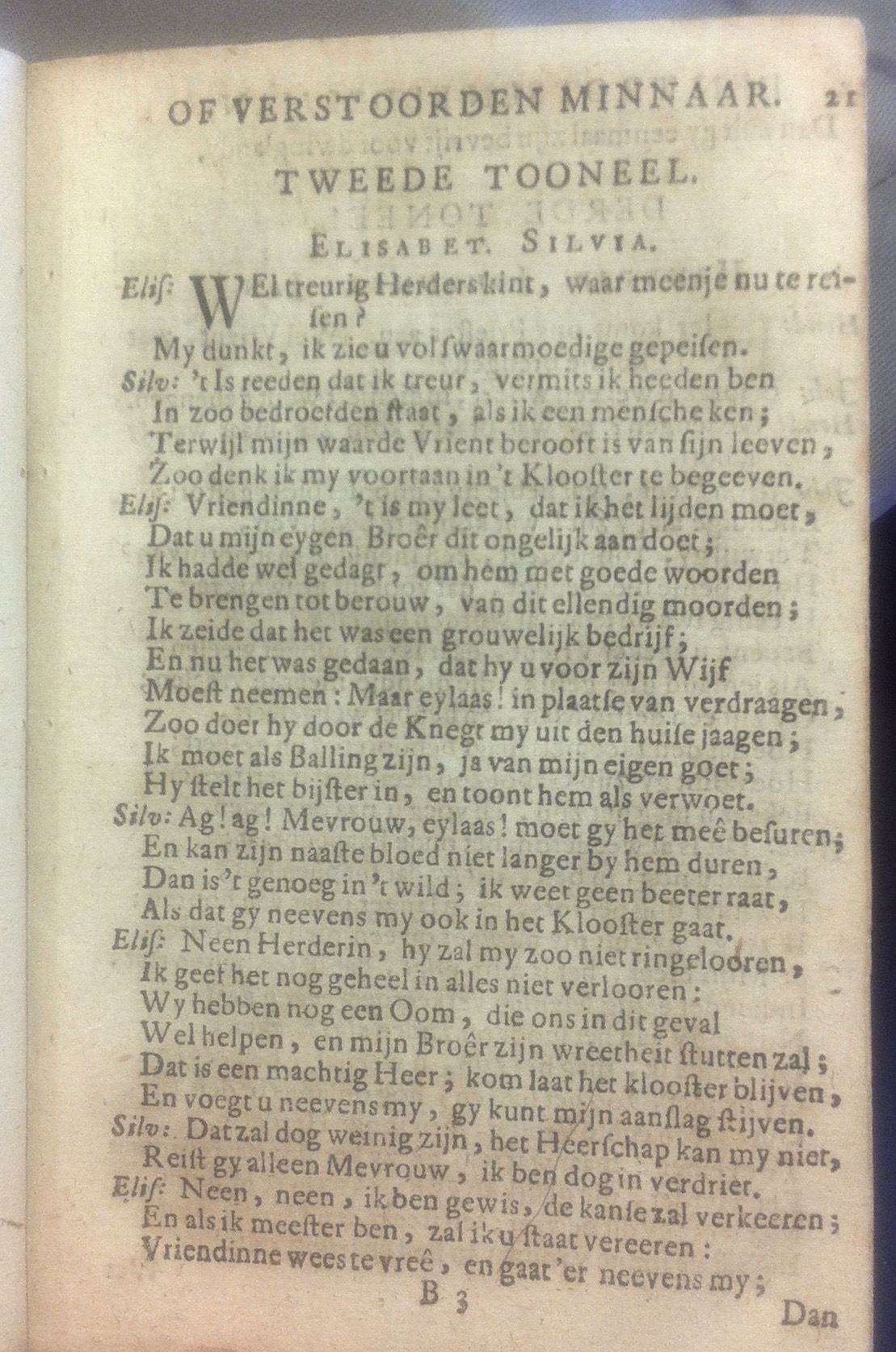 JurjensEdelman1709p21