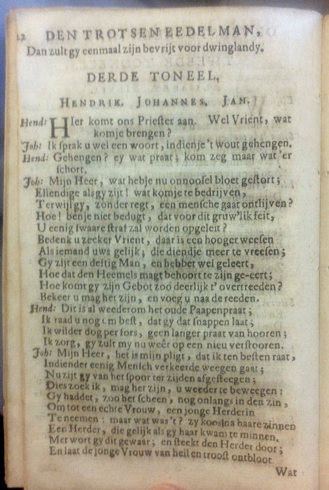 JurjensEdelman1709p22