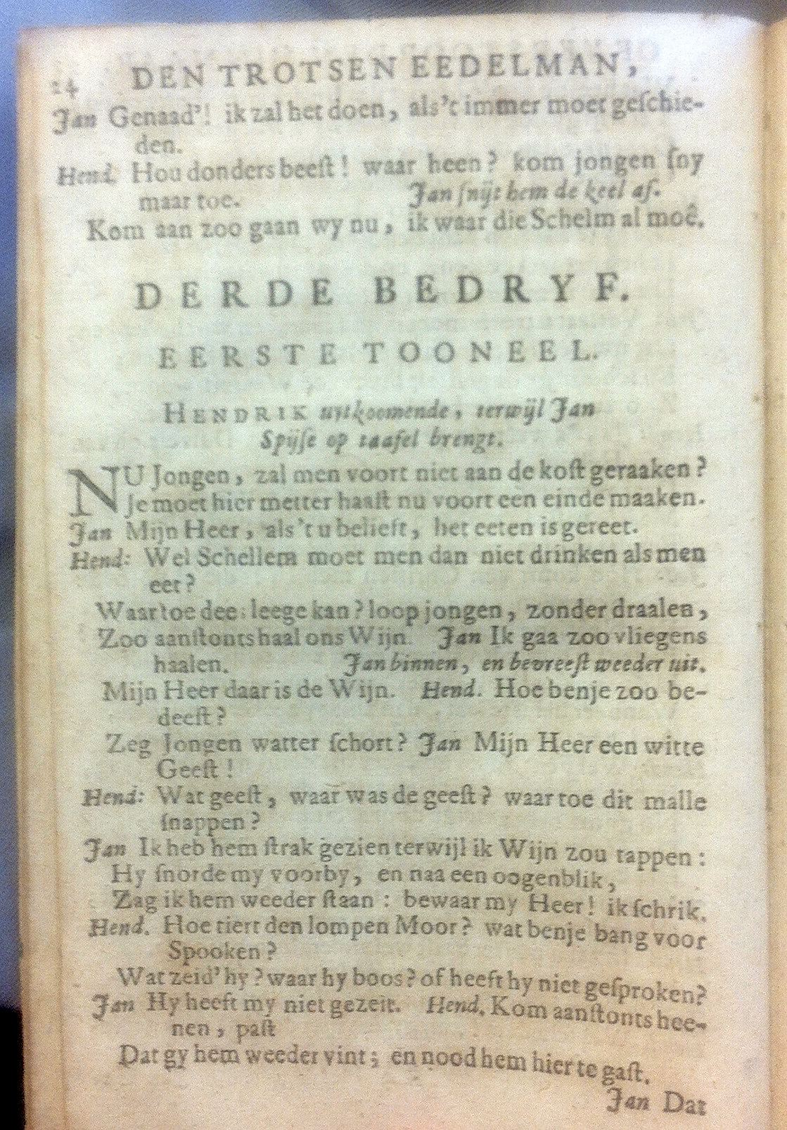 JurjensEdelman1709p24