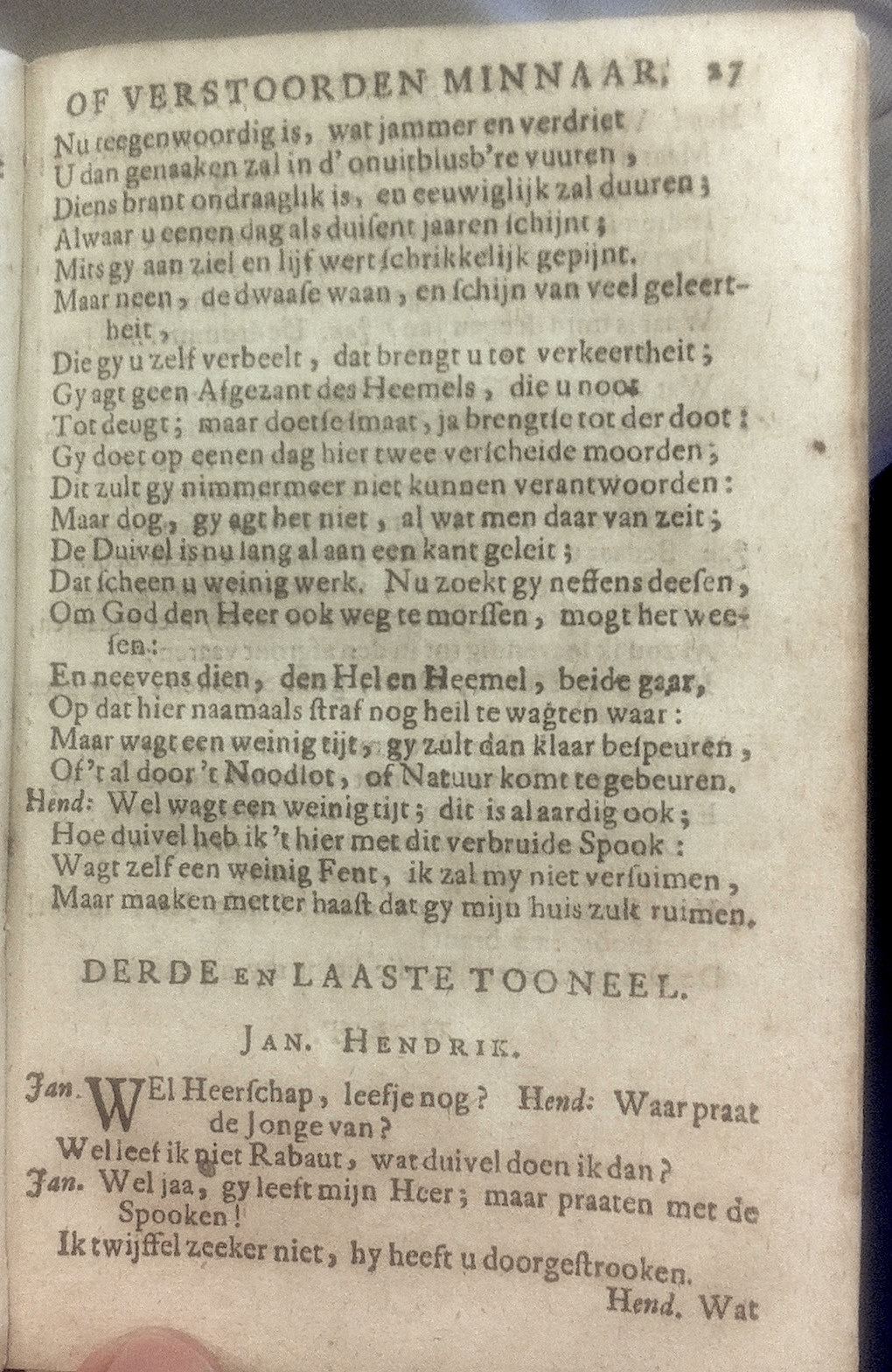 JurjensEdelman1709p27