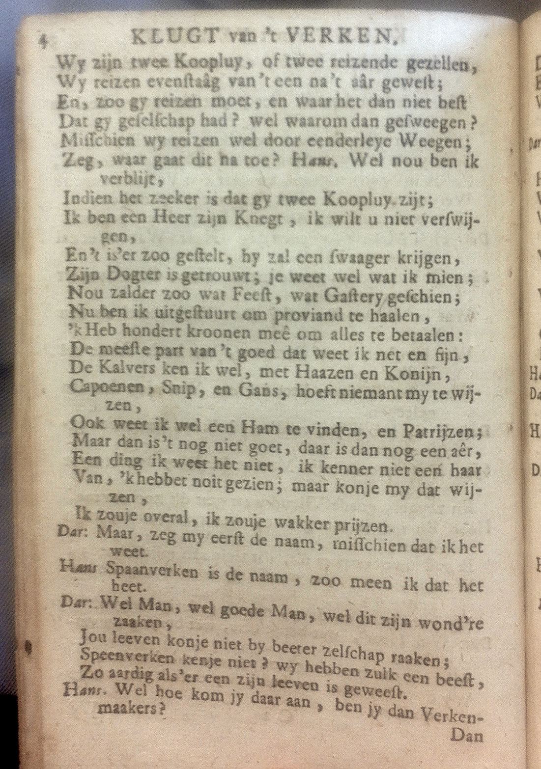 JurjensVerken1709p06