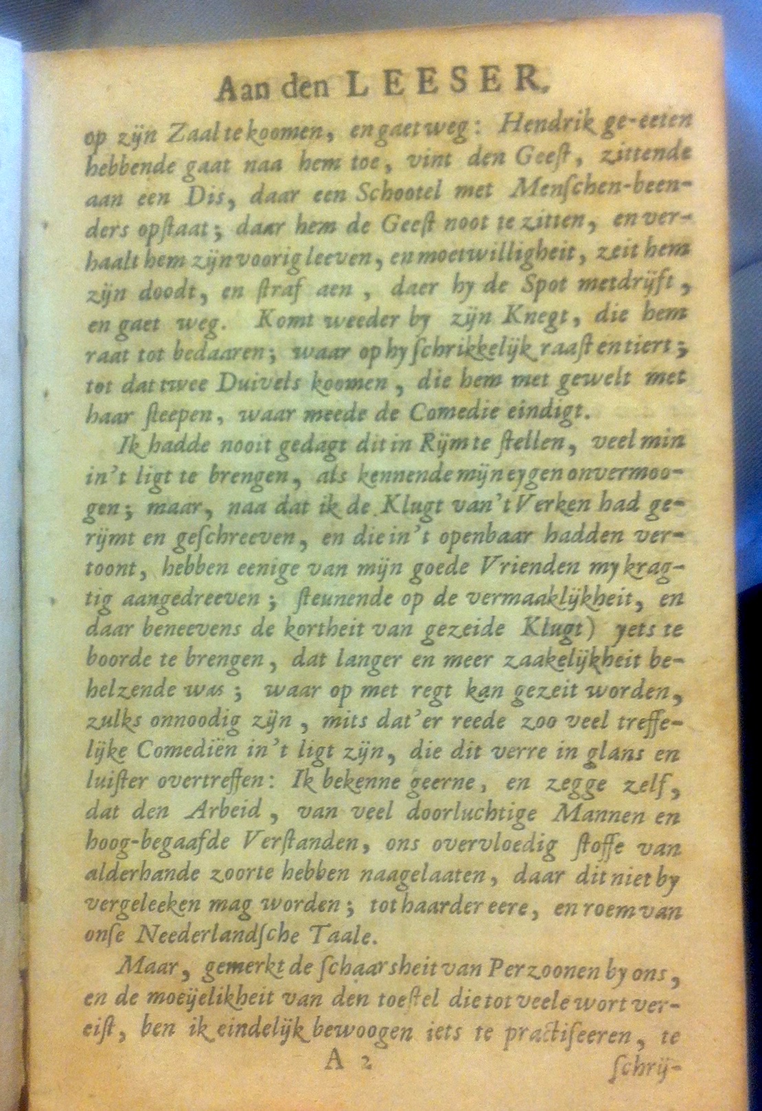 JurjensEedelman1709p03