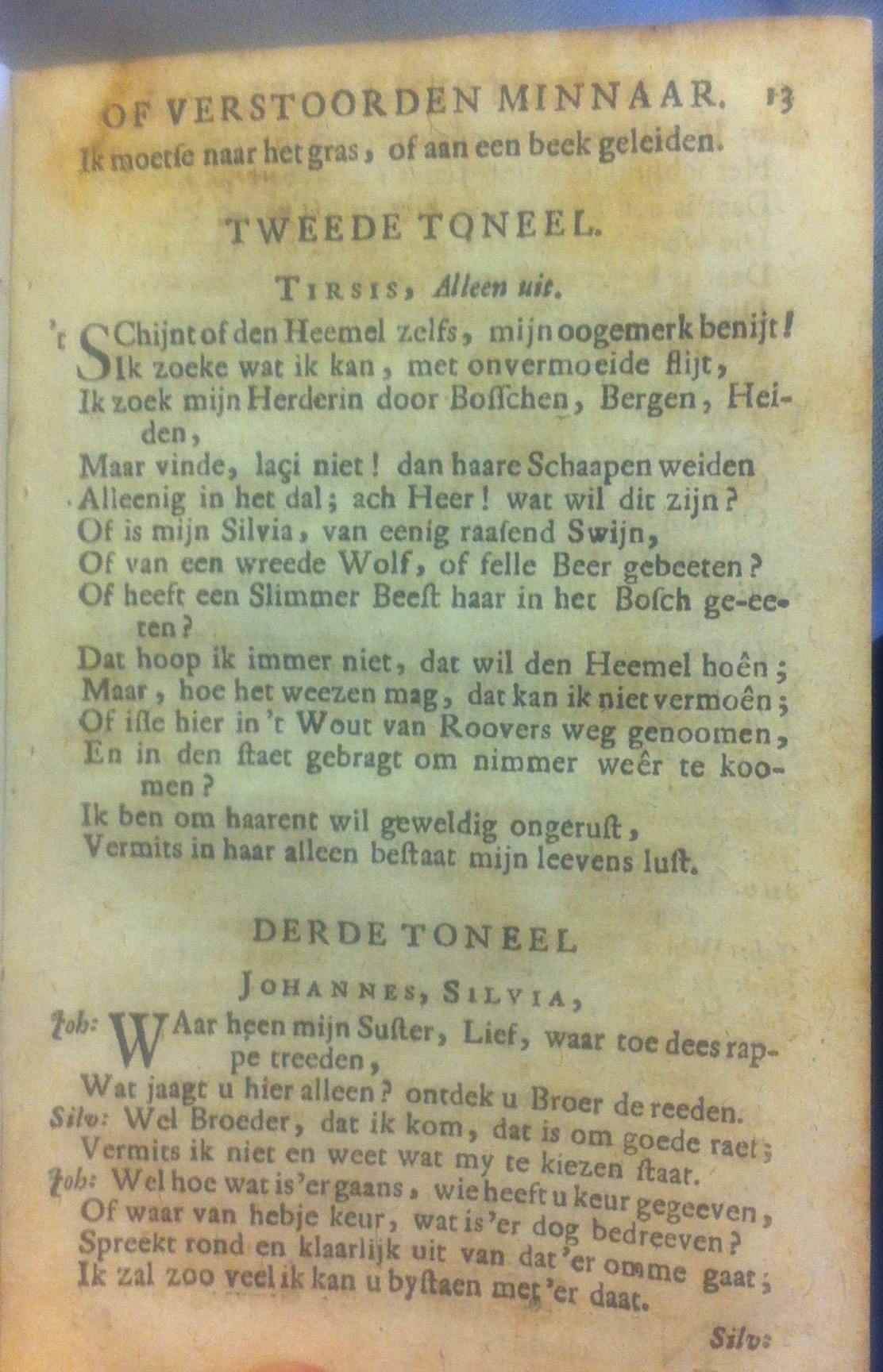JurjensEedelman1709p13