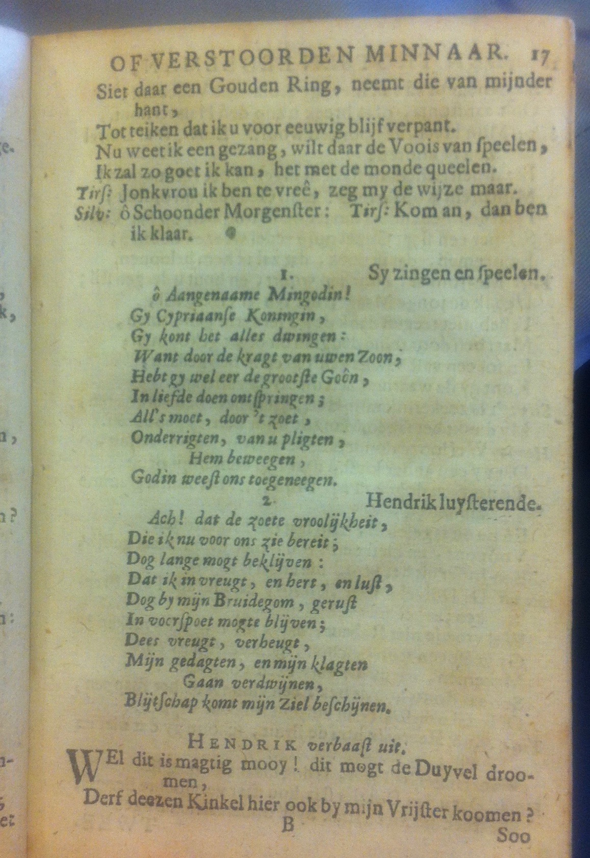JurjensEedelman1709p17
