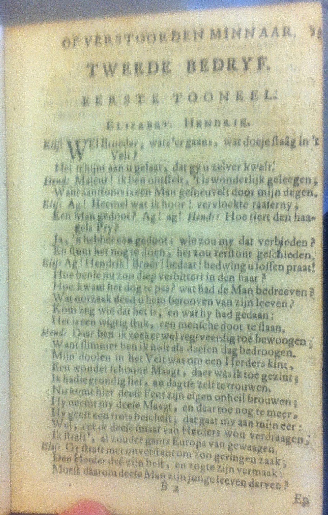 JurjensEedelman1709p19