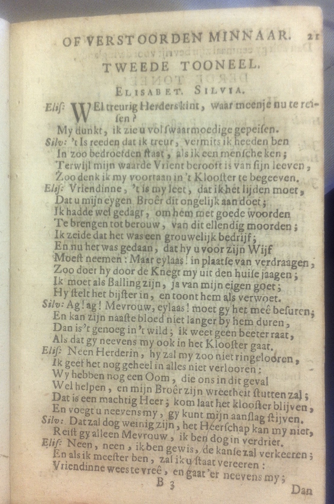JurjensEedelman1709p21