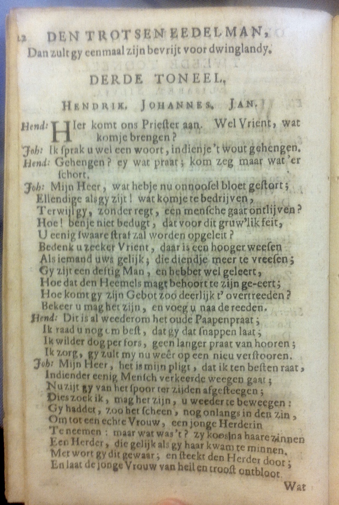 JurjensEedelman1709p22