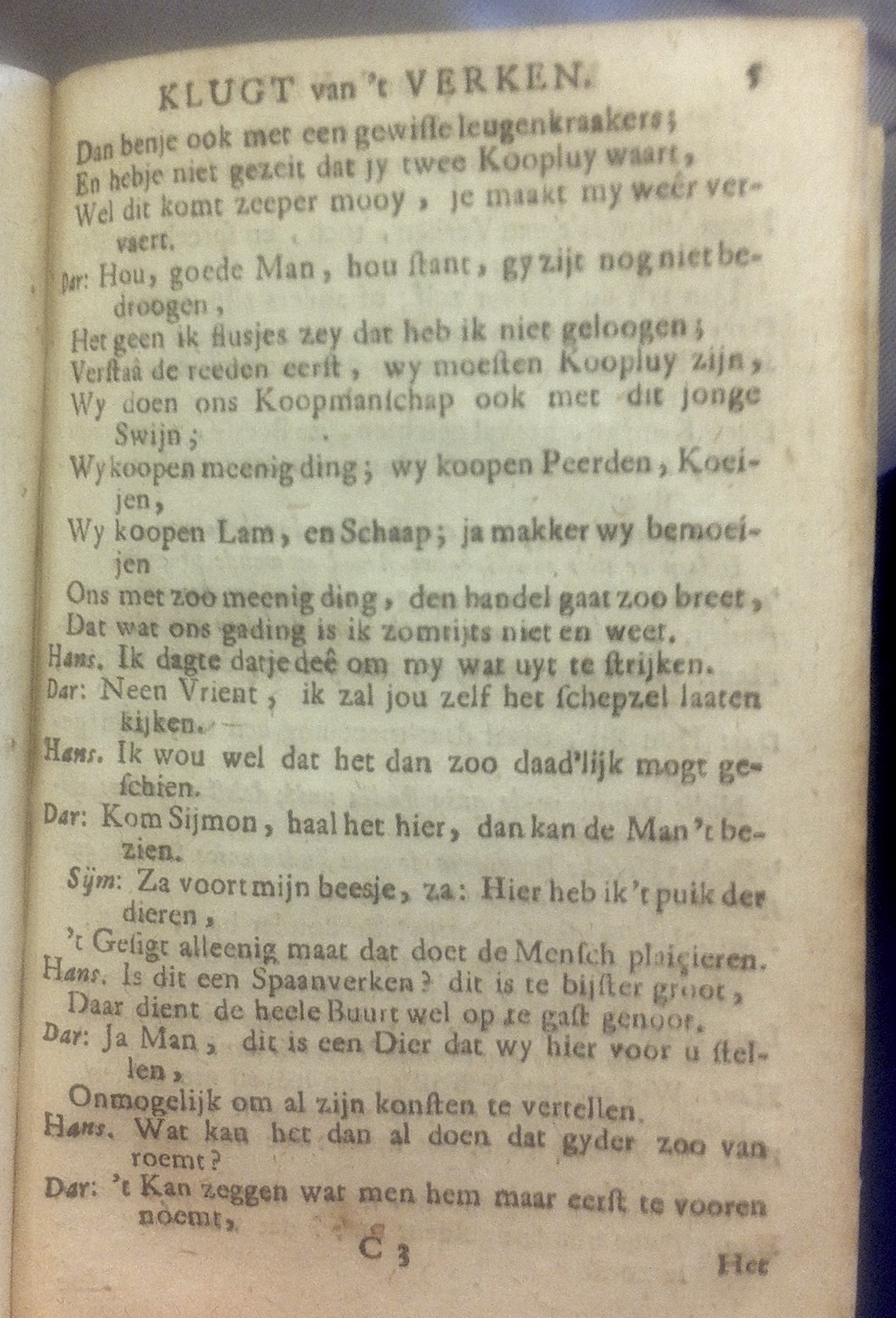 JurjensVerken1709p07