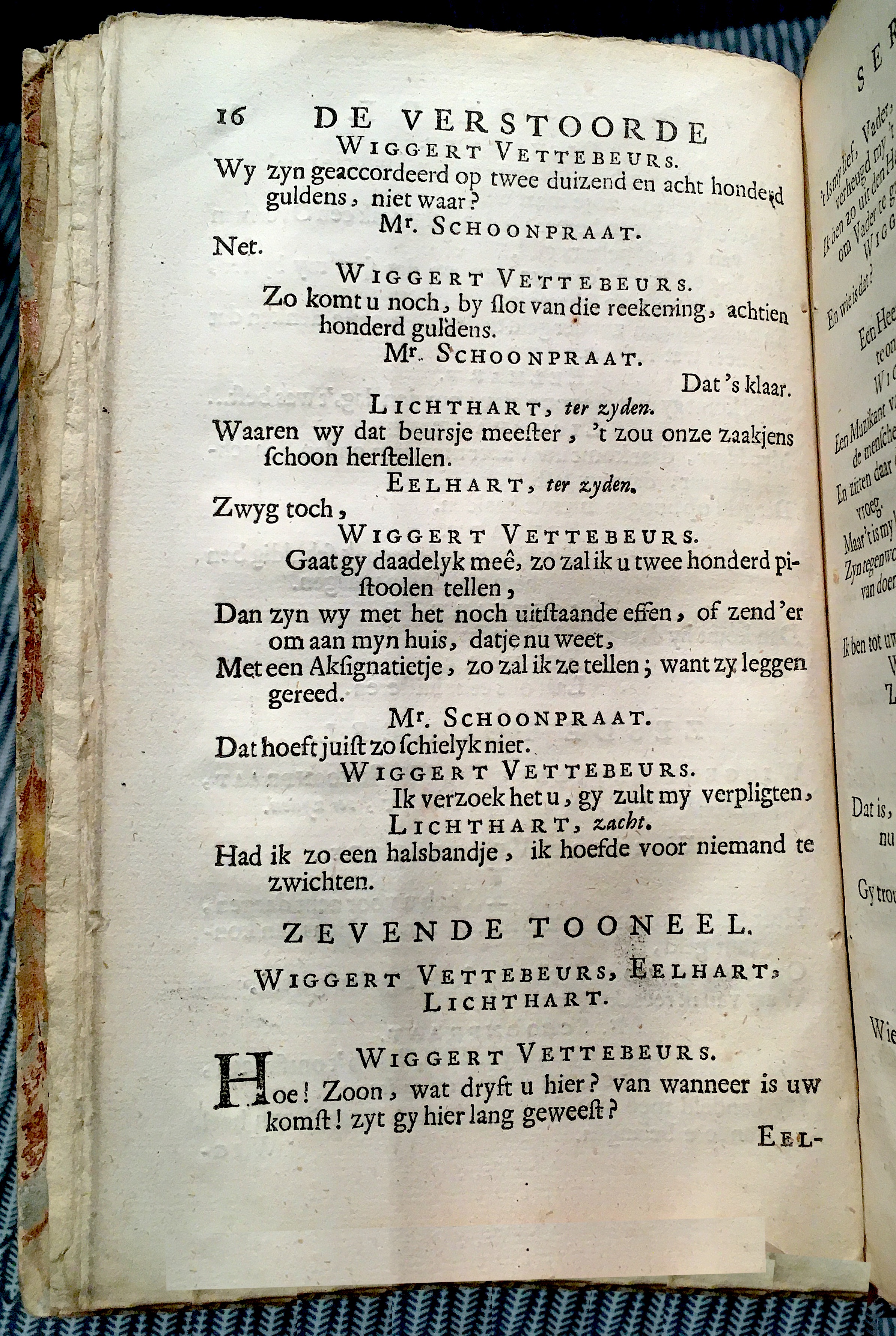 CenL_Serenade1708p16.jpg
