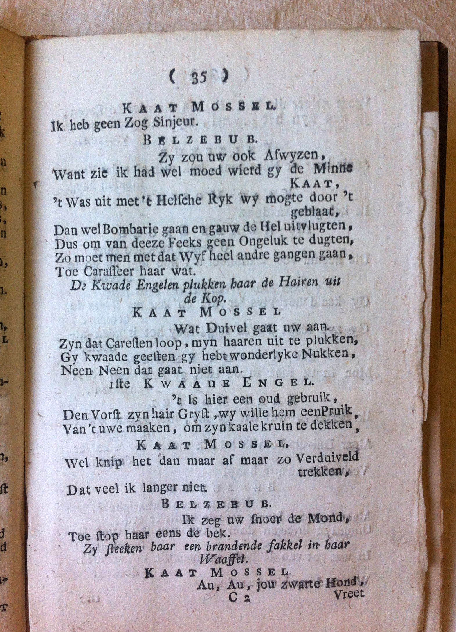 KaatMossel178435.jpg