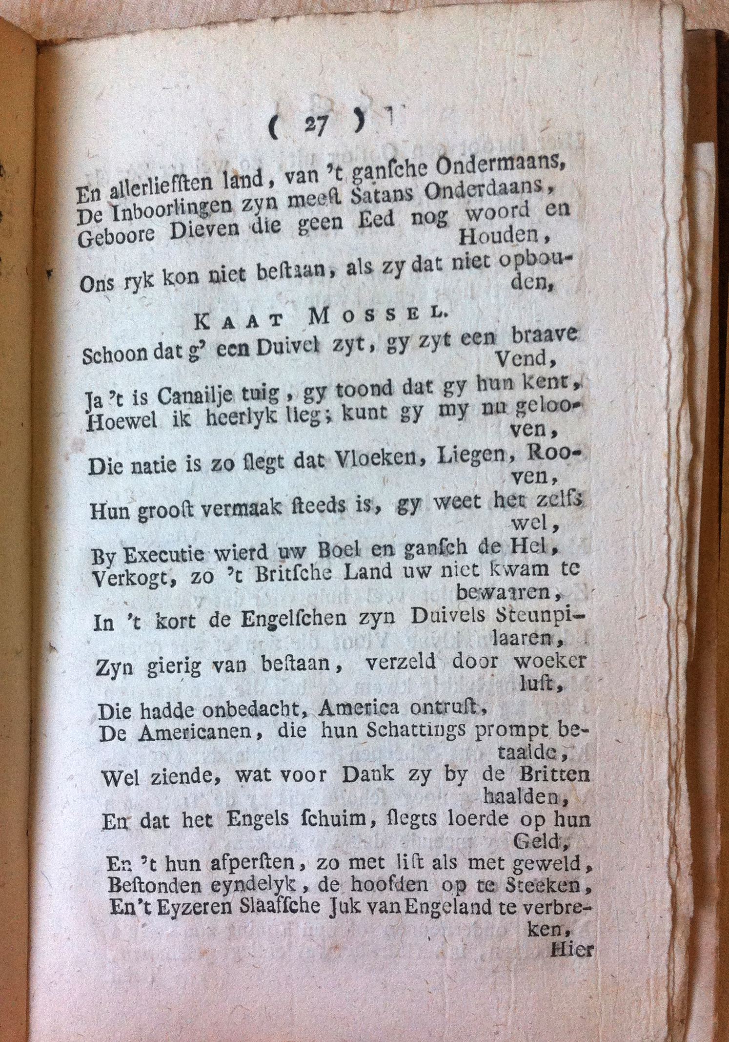 KaatMossel178427