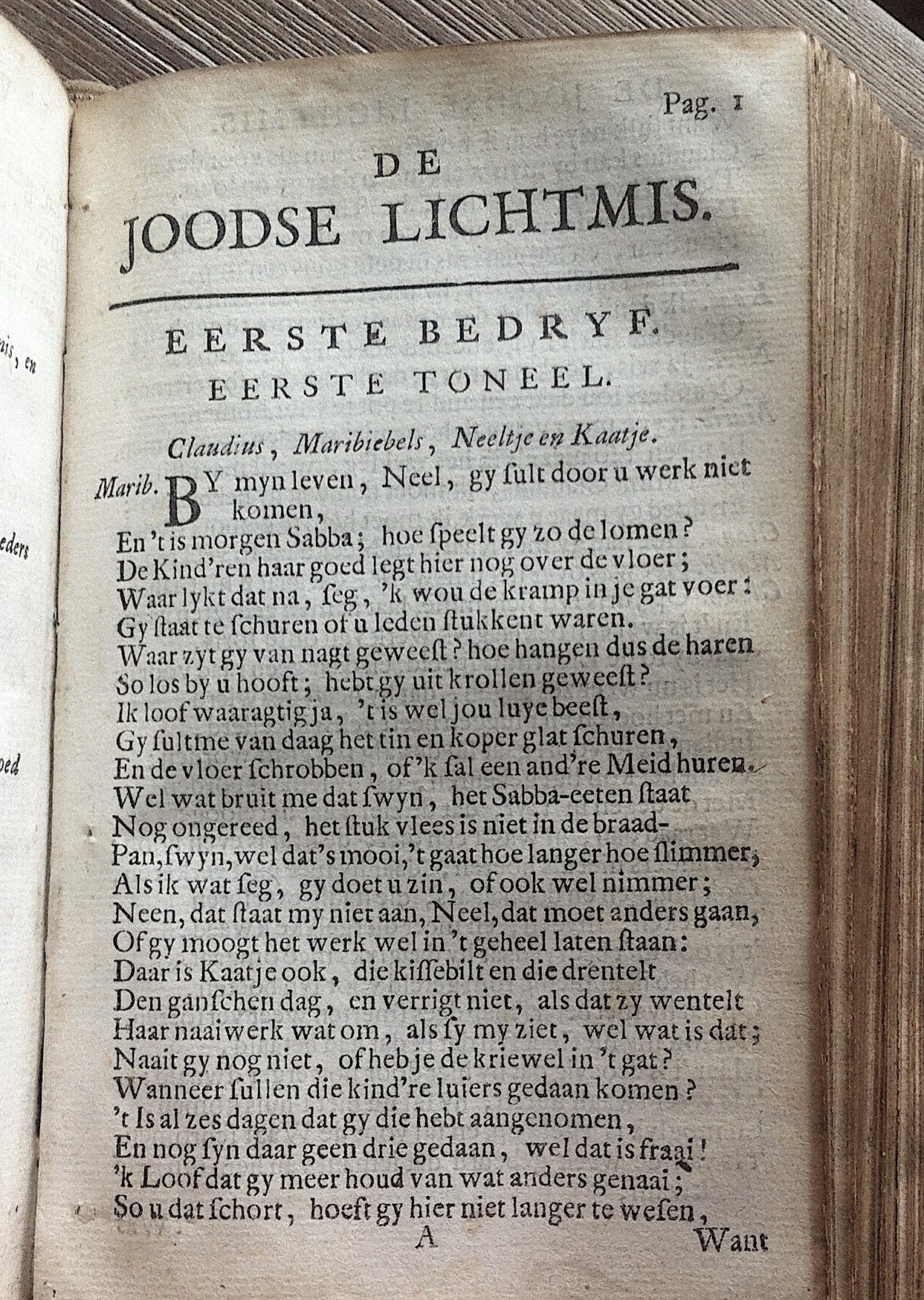 KastricumLichtmis1732p01.jpg