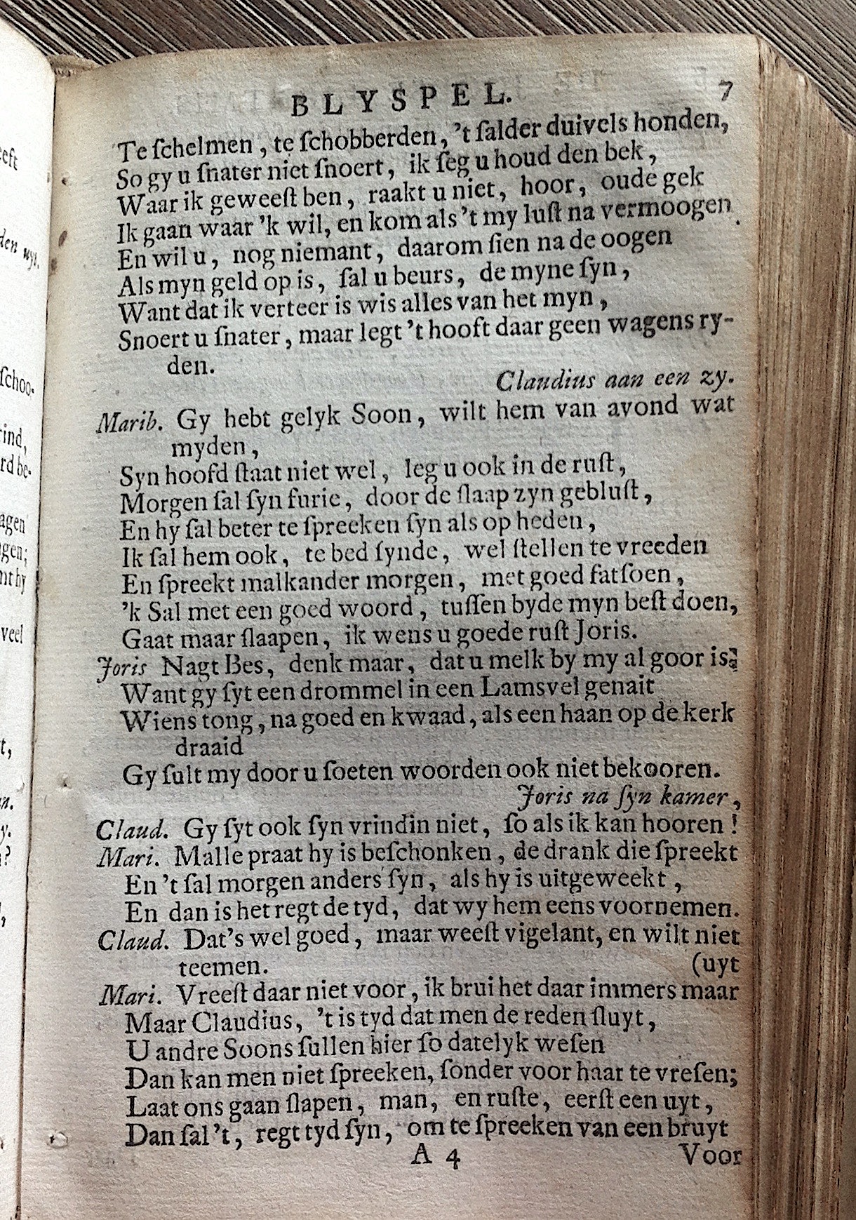 KastricumLichtmis1732p07.jpg