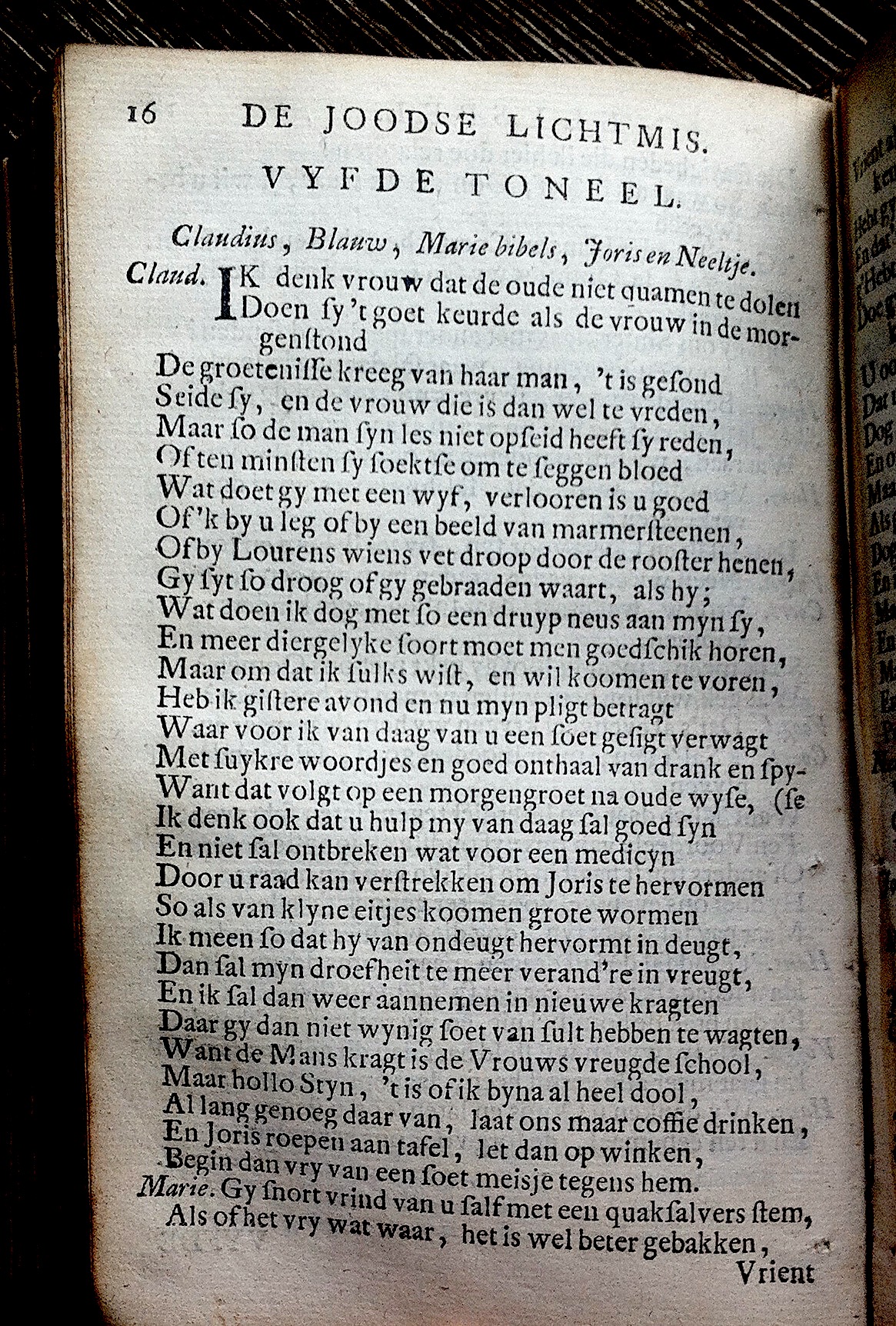 KastricumLichtmis1732p16.jpg