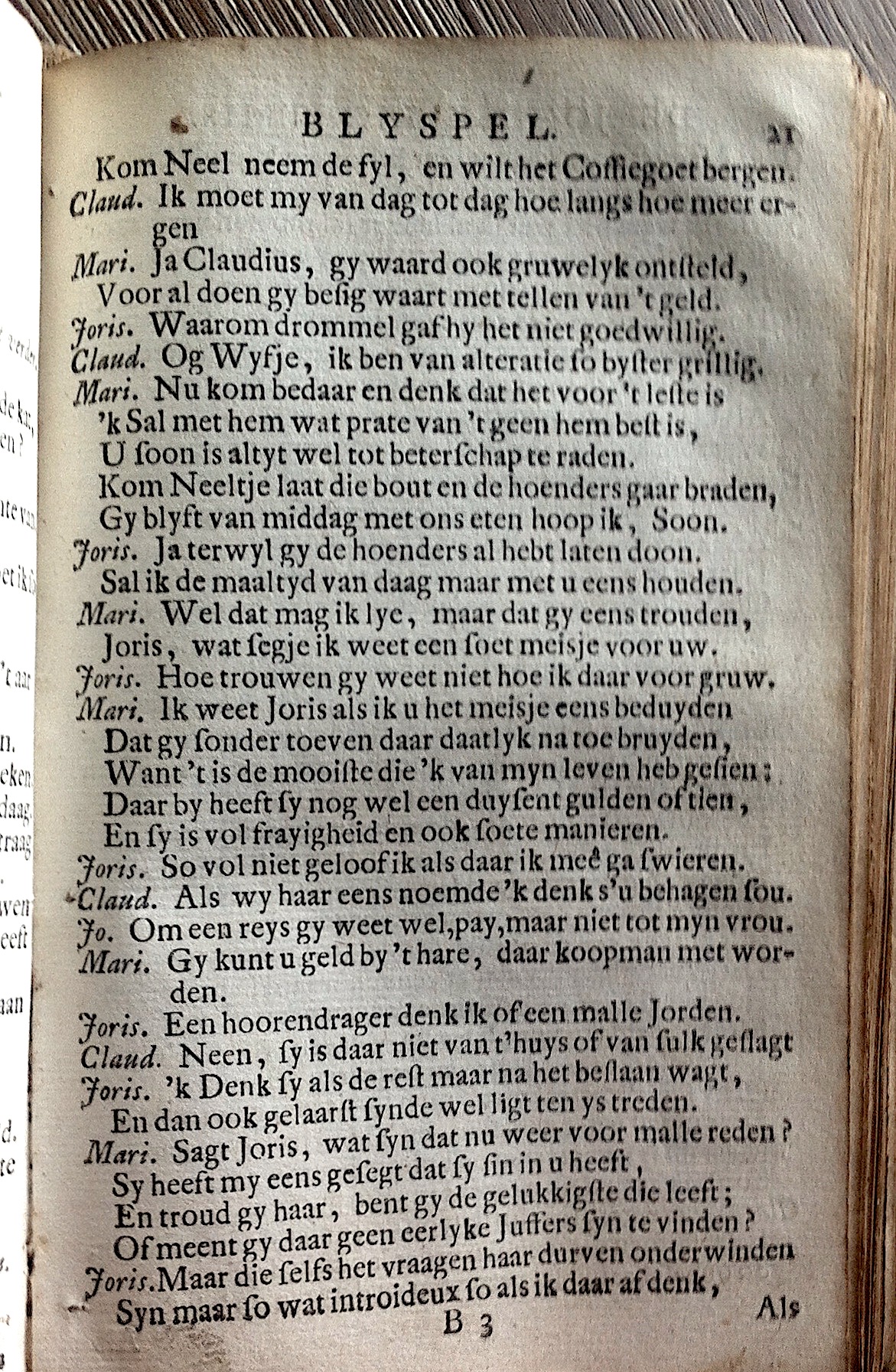 KastricumLichtmis1732p21.jpg