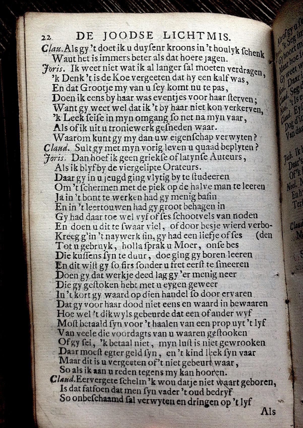 KastricumLichtmis1732p22.jpg