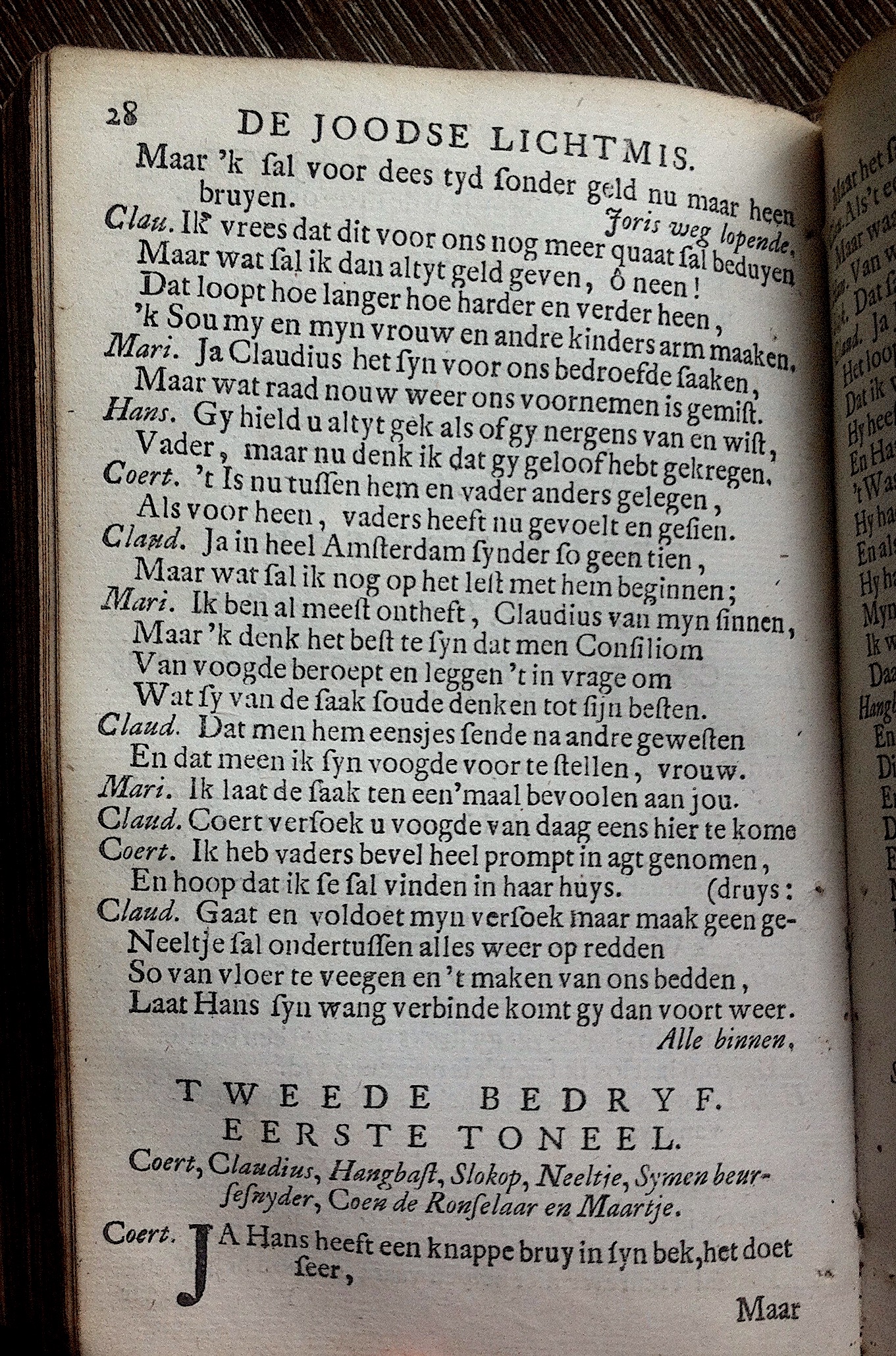 KastricumLichtmis1732p28.jpg