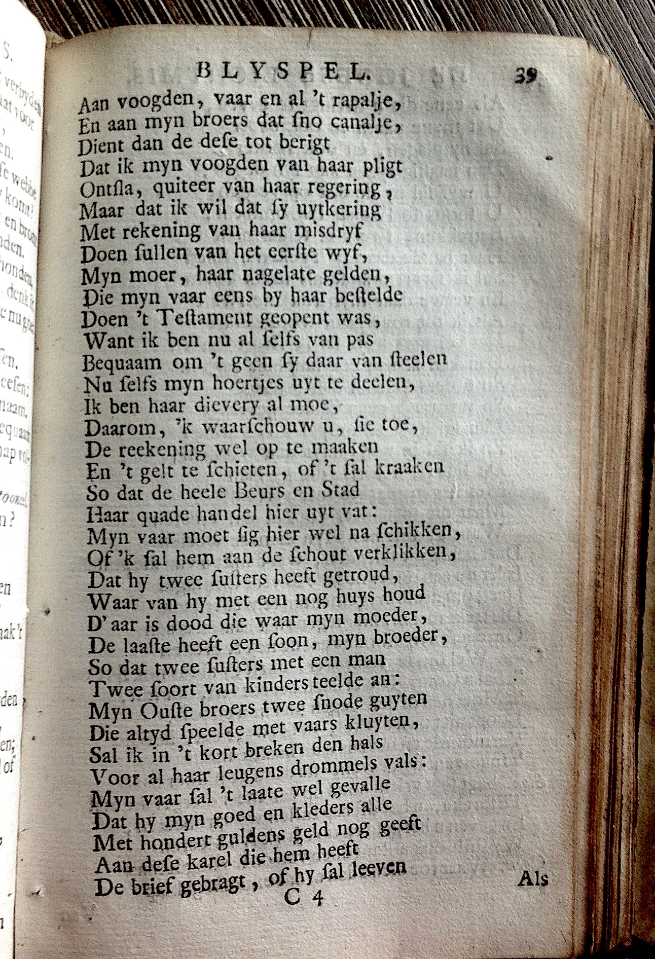 KastricumLichtmis1732p39.jpg